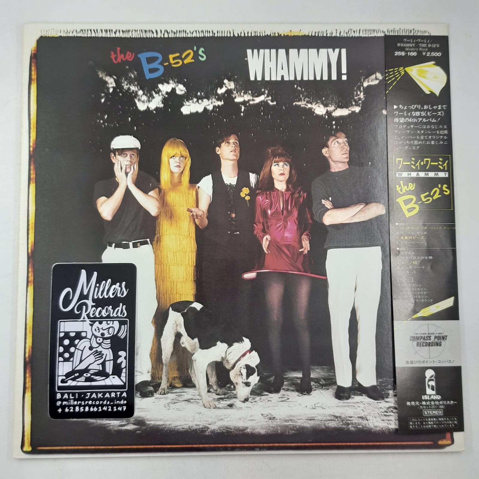 The B-52's – Whammy! (VINYL / USED)