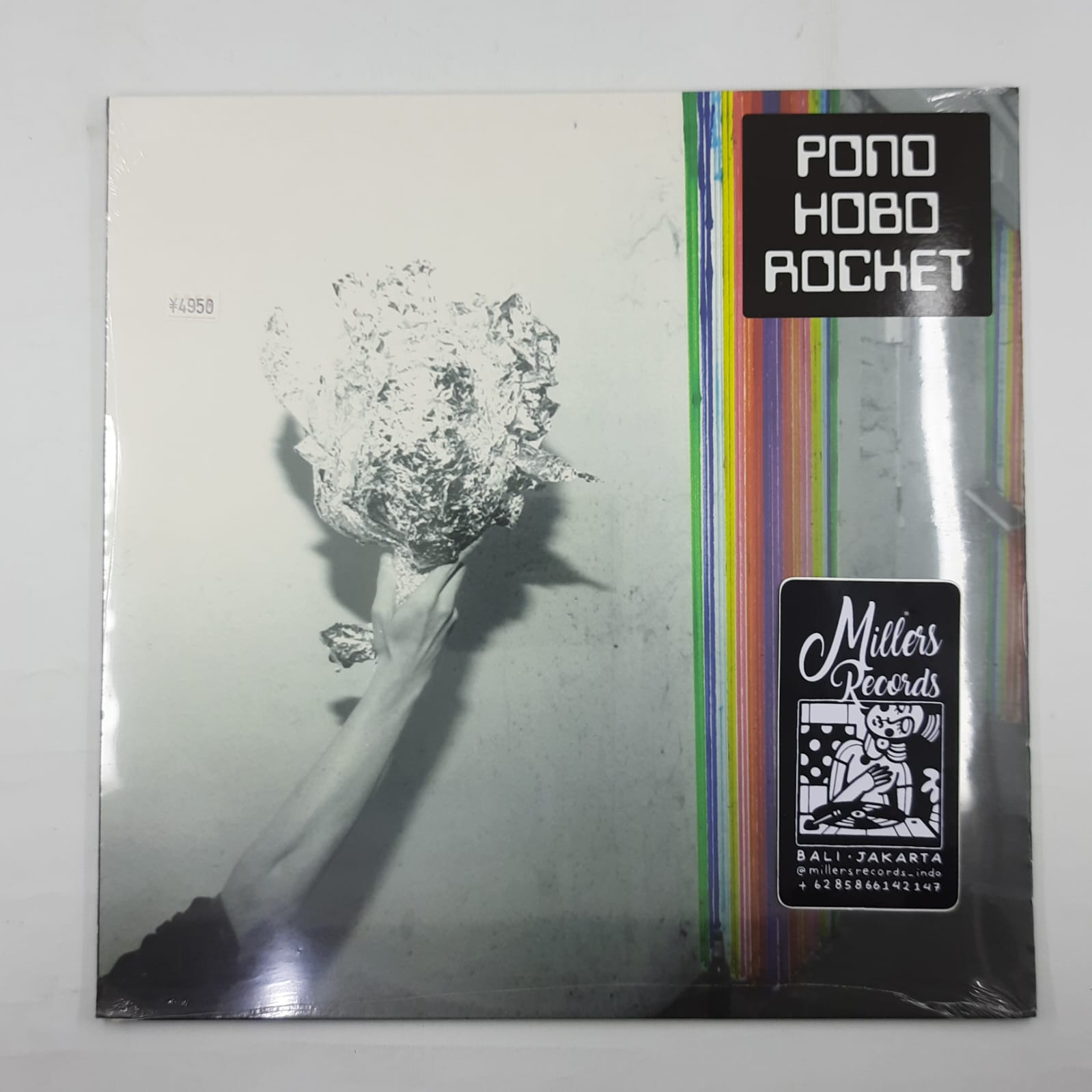 Pond - Hobo Rocket (VINYL / NEW SEALED)