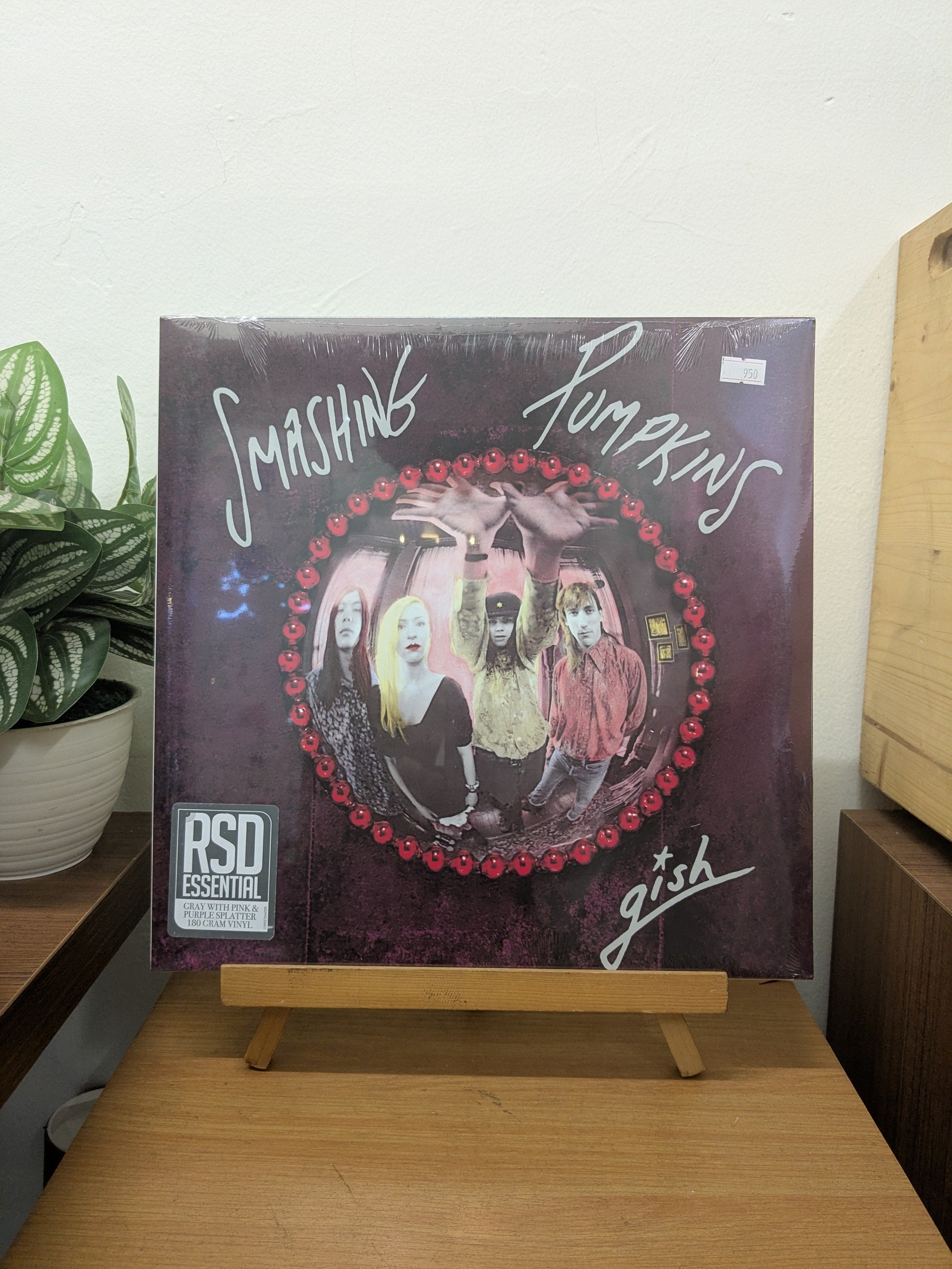 Smashing Pumpkins – Gish (VINYL / NEW SEALED)