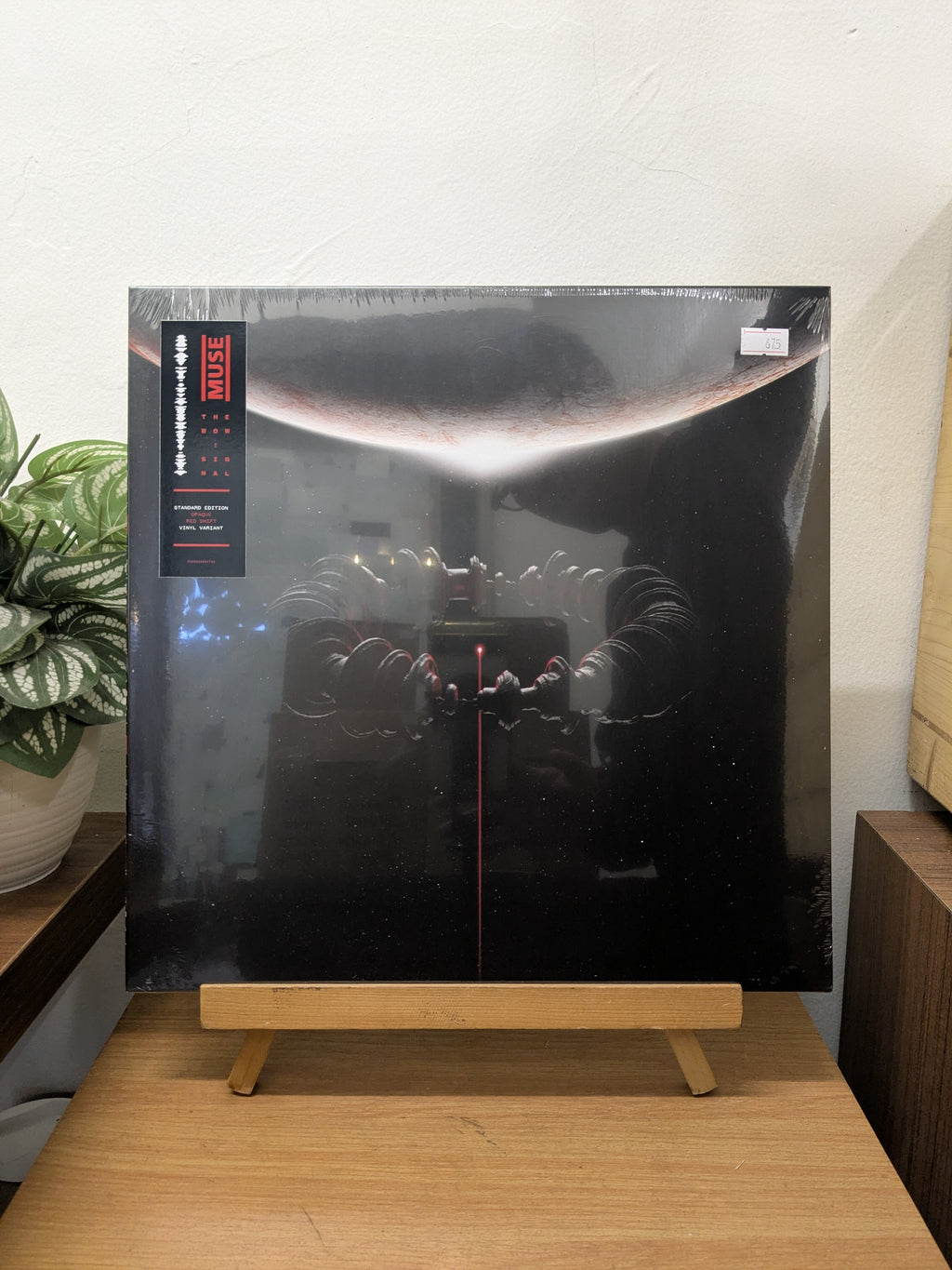 Muse – The Wow! Signal (VINYL / NEW SEALED)