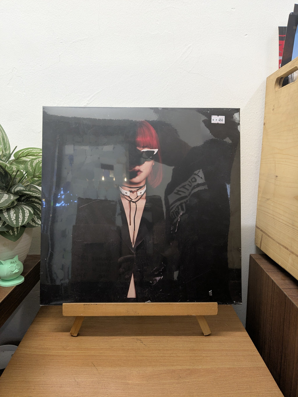 Isyana Sarasvati – my Mystery (VINYL / NEW SEALED)