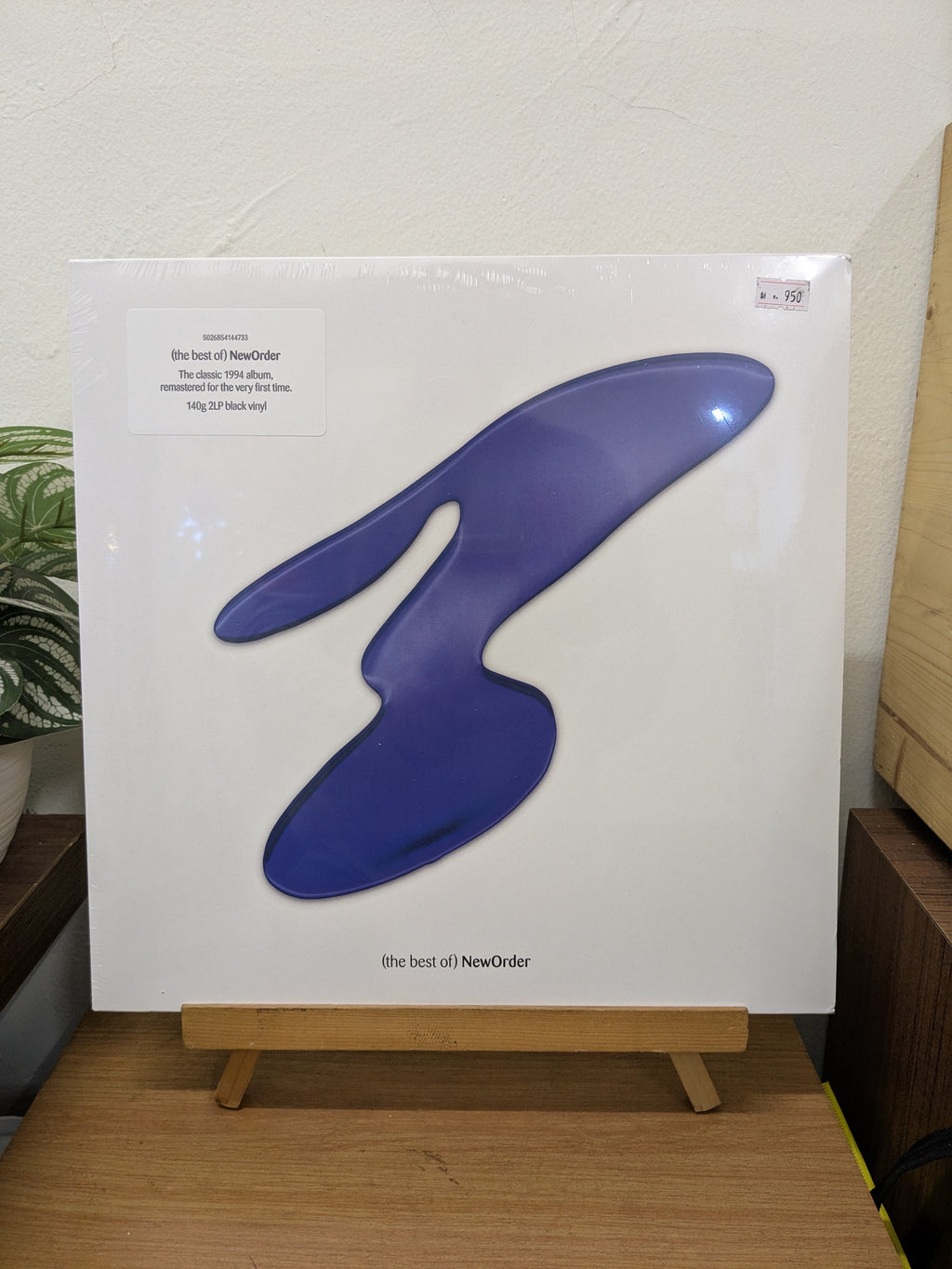 New Order - (The Best Of) NewOrder (VINYL / NEW)
