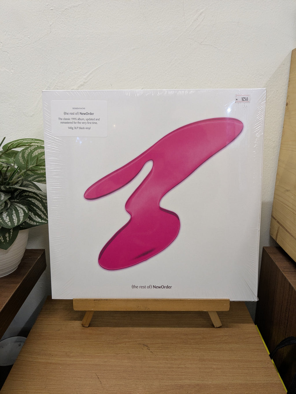 New Order – (The Rest Of) NewOrder (VINYL / NEW)