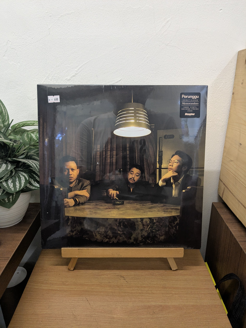 Perunggu – Memorandum (VINYL / NEW)