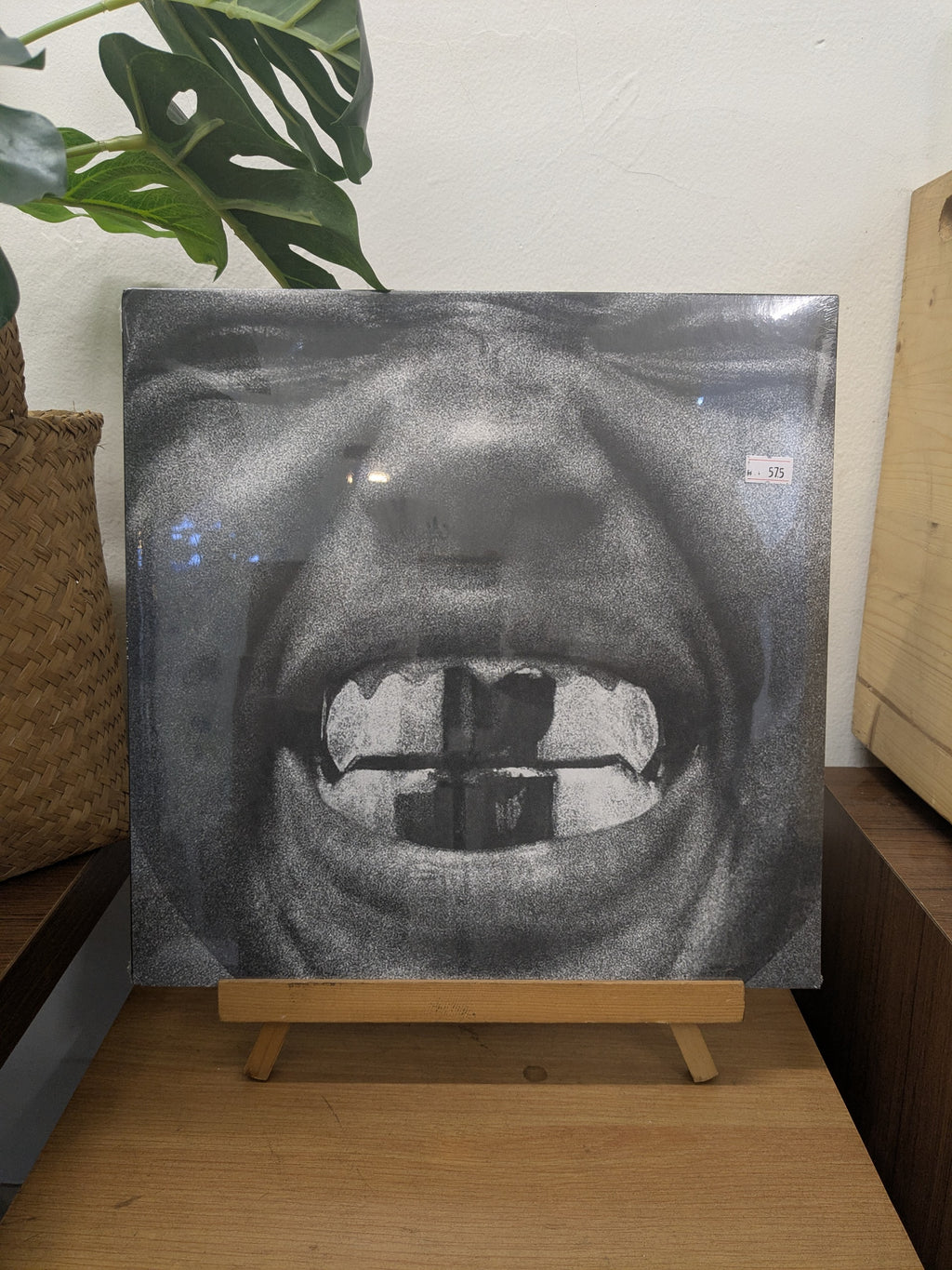 Ye – Bully (VINYL / NEW SEALED)