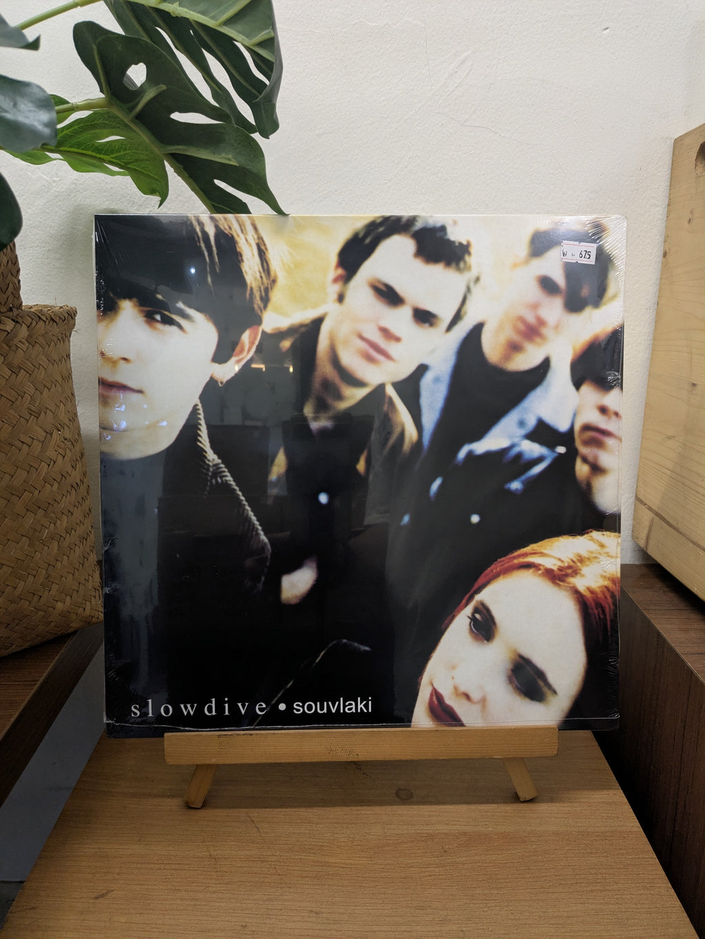 Slowdive – Souvlaki (VINYL / NEW)
