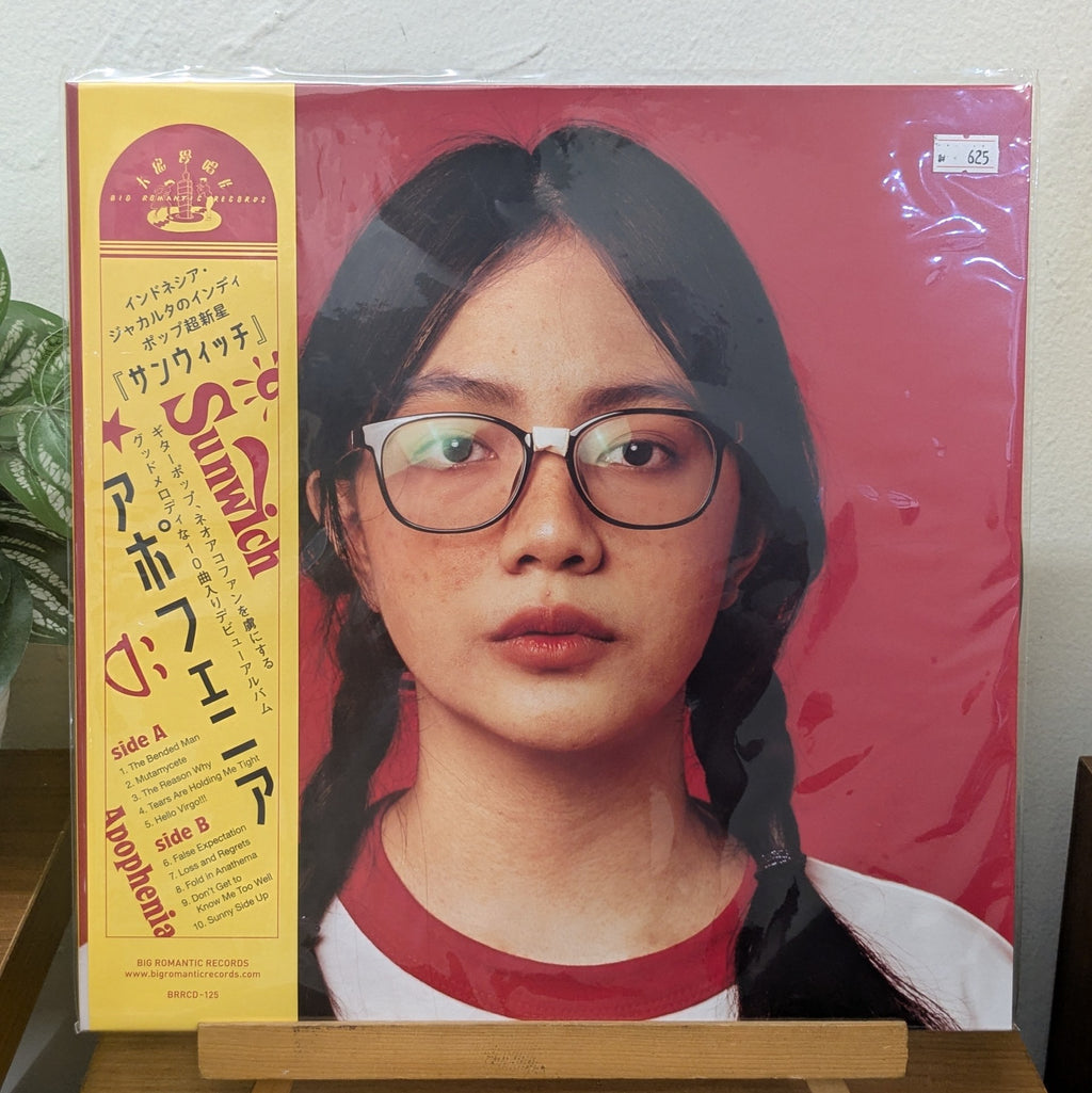 Sunwich – Apophenia (VINYL / NEW UNSEALED)