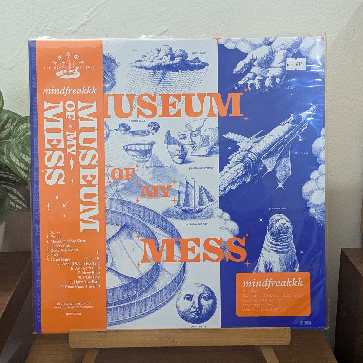mindfreakkk – Museum Of My Mess (VINYL / NEW UNSEALED)