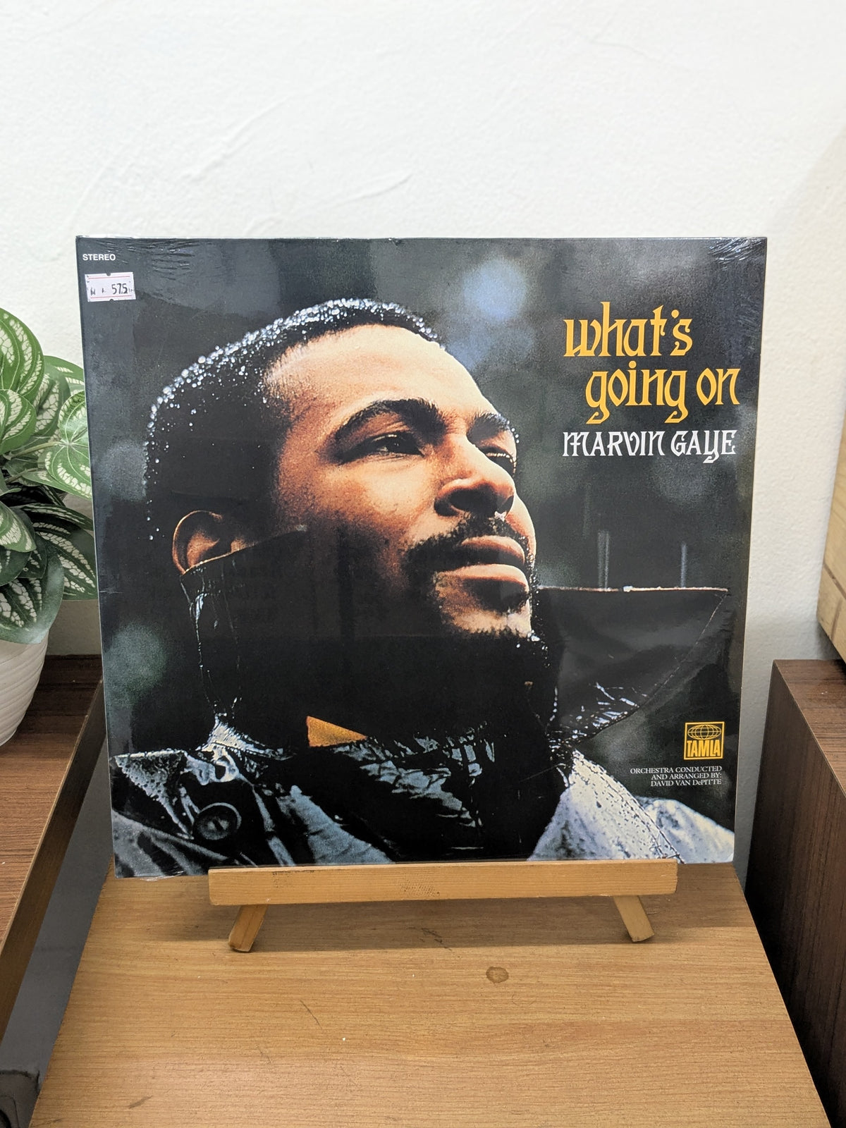 Marvin Gaye – What's Going On (VINYL / NEW)