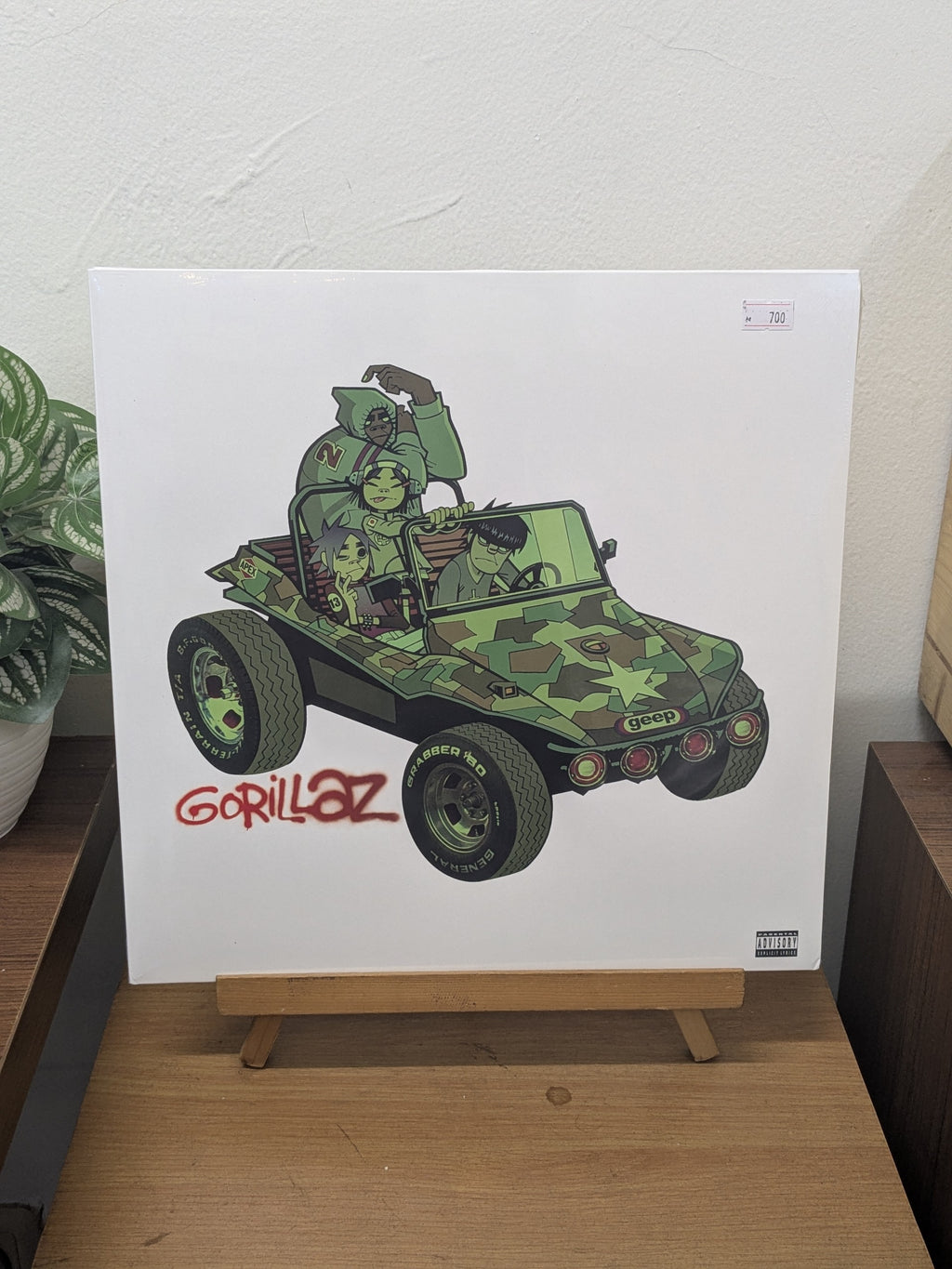 Gorillaz – Gorillaz (VINYL / NEW SEALED)
