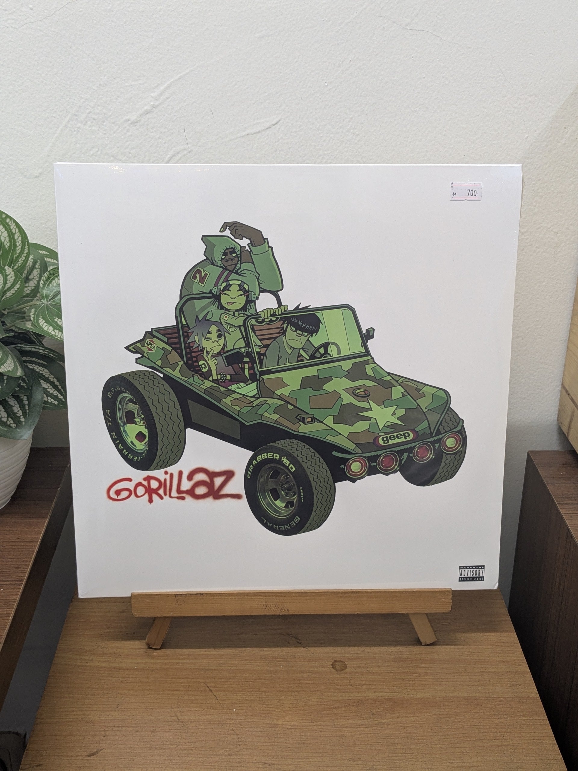 Gorillaz – Gorillaz (VINYL / NEW SEALED)