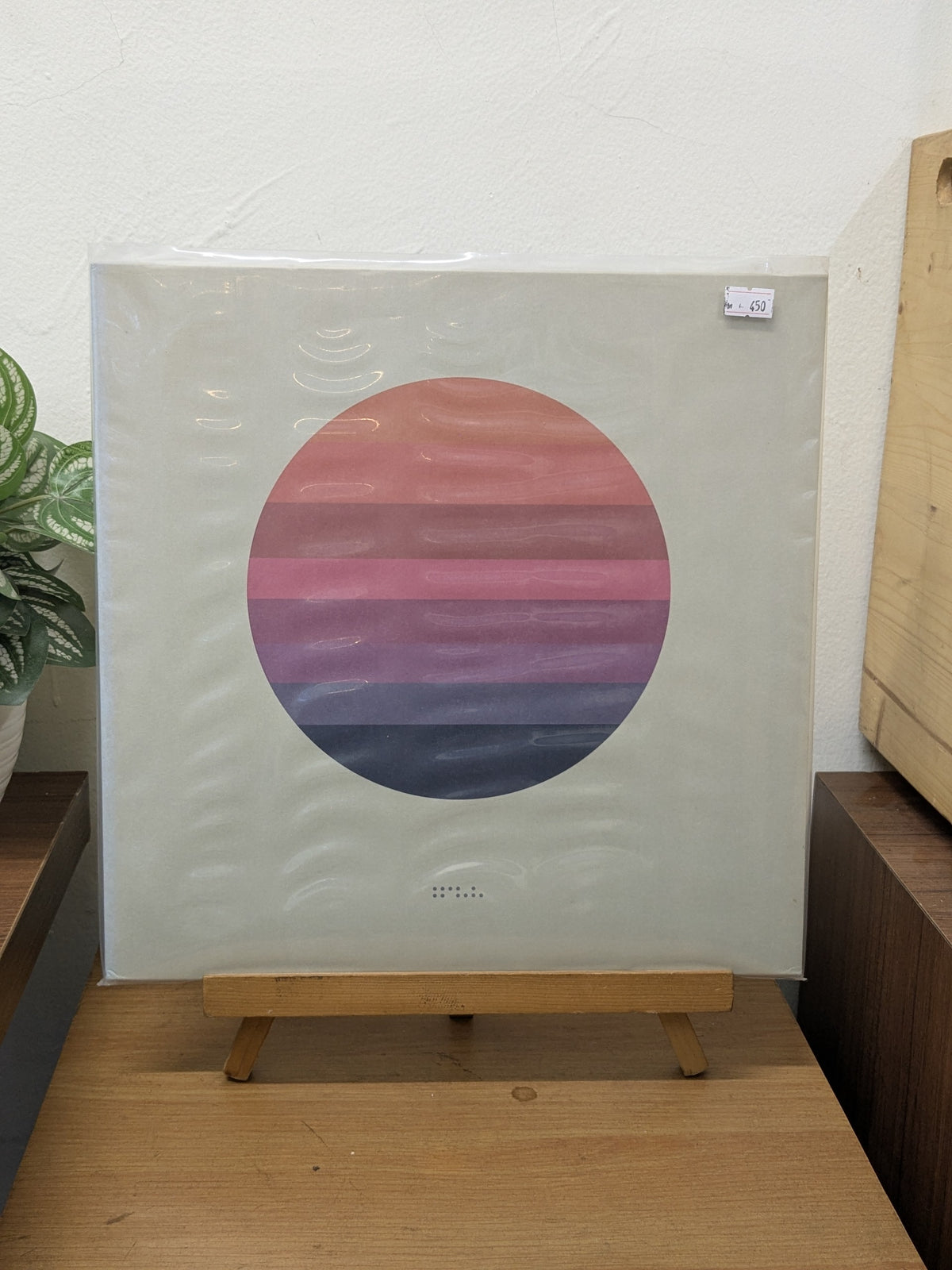 Tycho – Awake (VINYL / NEW)
