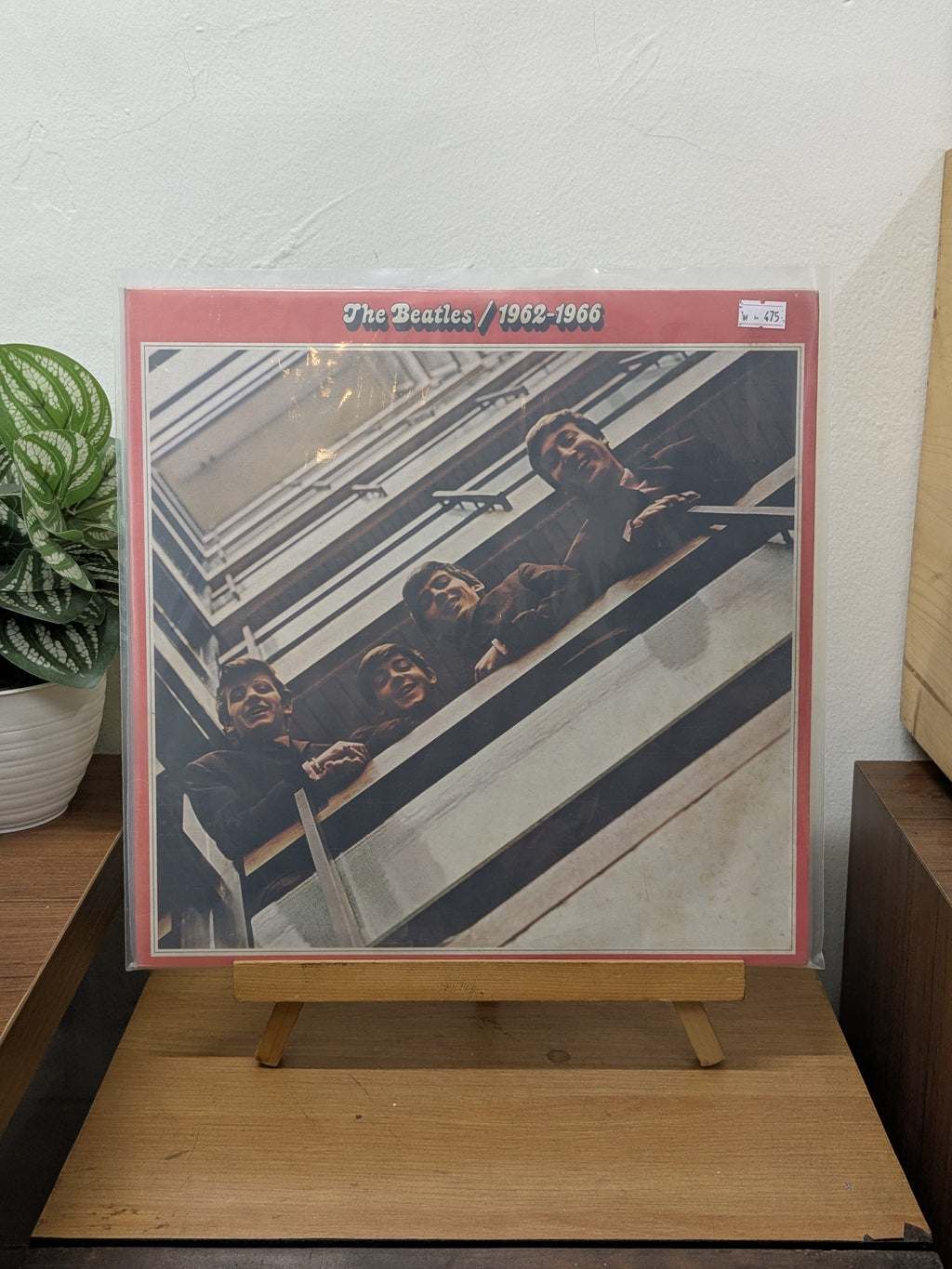 The Beatles – The Beatles 1962-1966 (VINYL / USED)