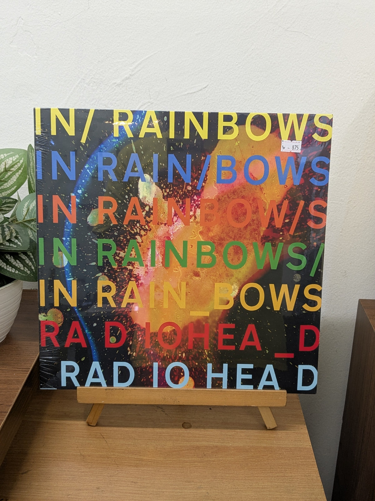 Radiohead – In Rainbows (VINYL / NEW)