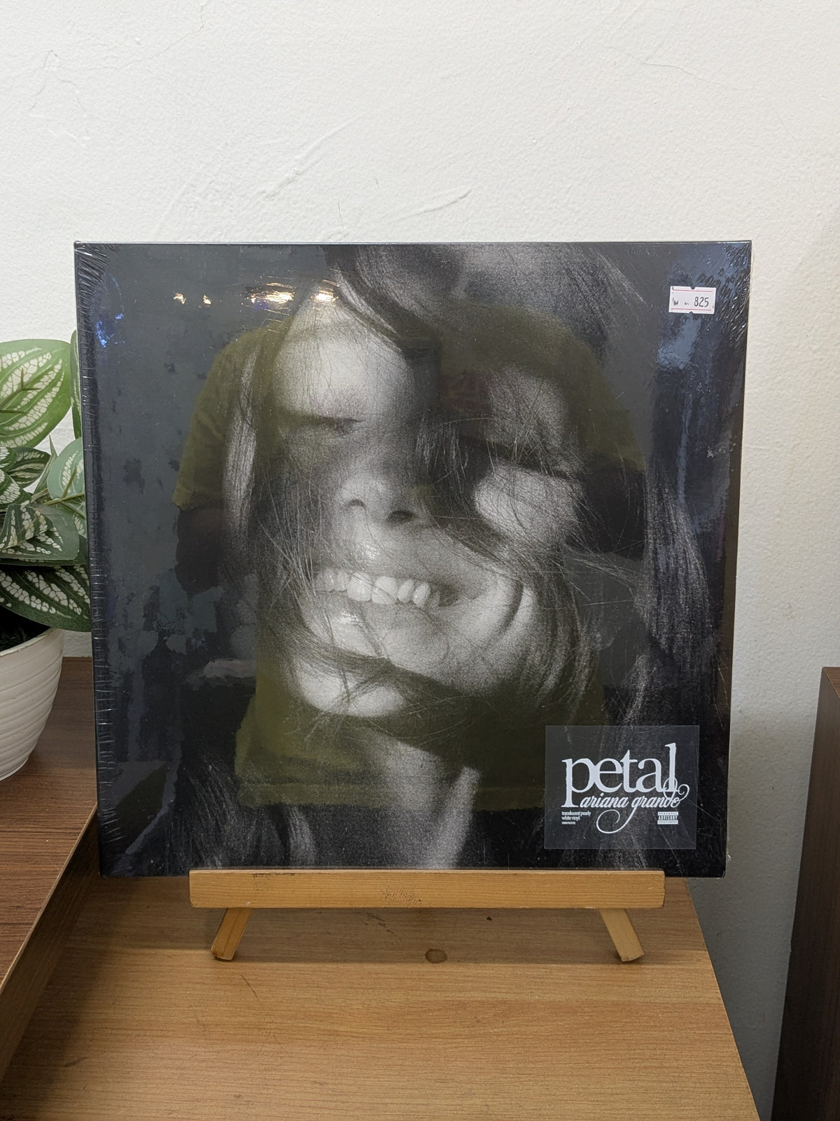 Ariana Grande – Petal (VINYL / NEW SEALED)