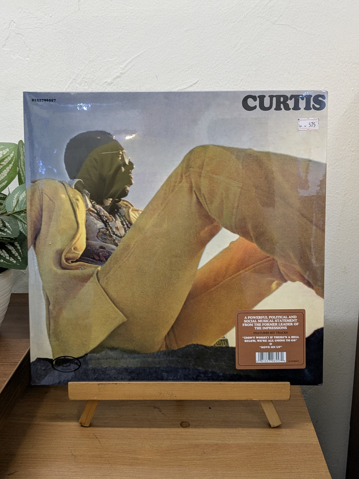 Curtis Mayfield – Curtis (VINYL / NEW SEALED)