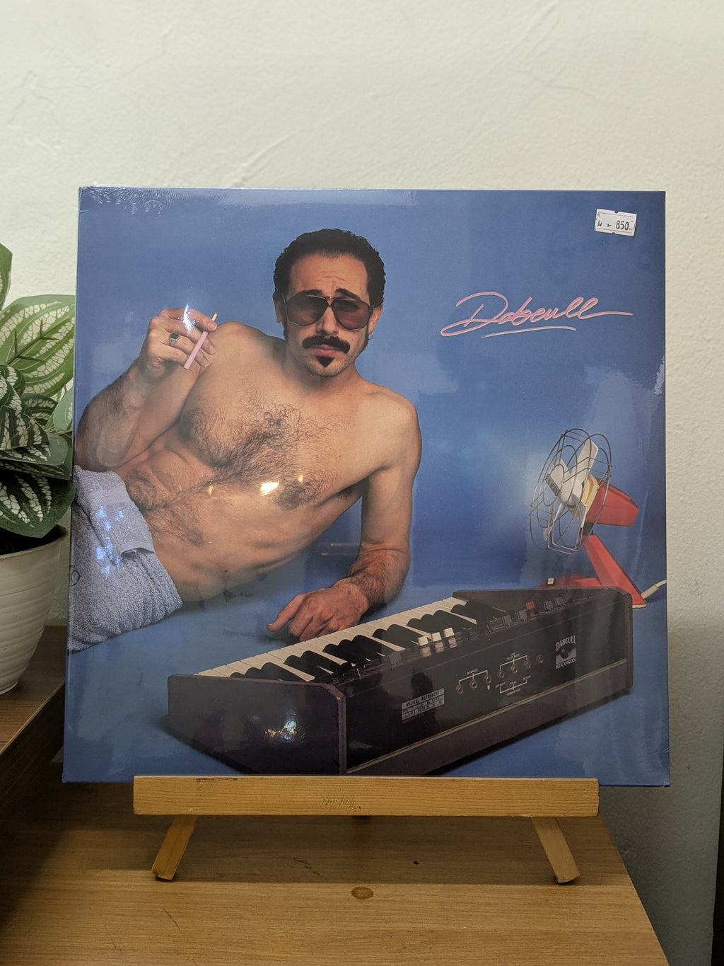 Dabeull – Intimate Fonk (VINYL / NEW)