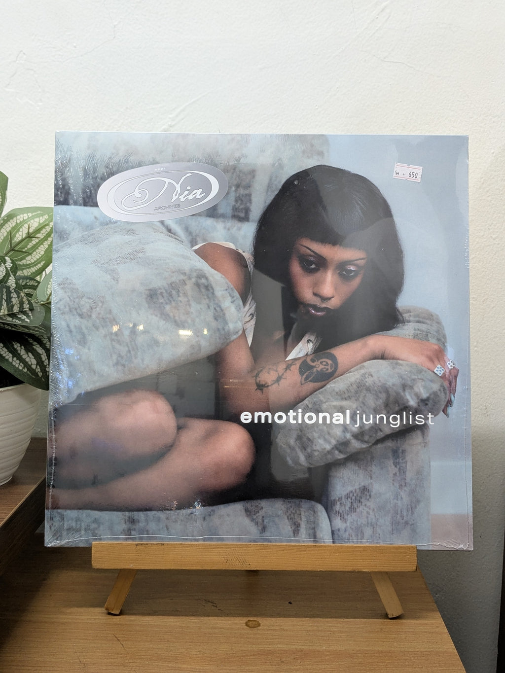 Nia Archives – Emotional Junglist (VINYL / NEW)