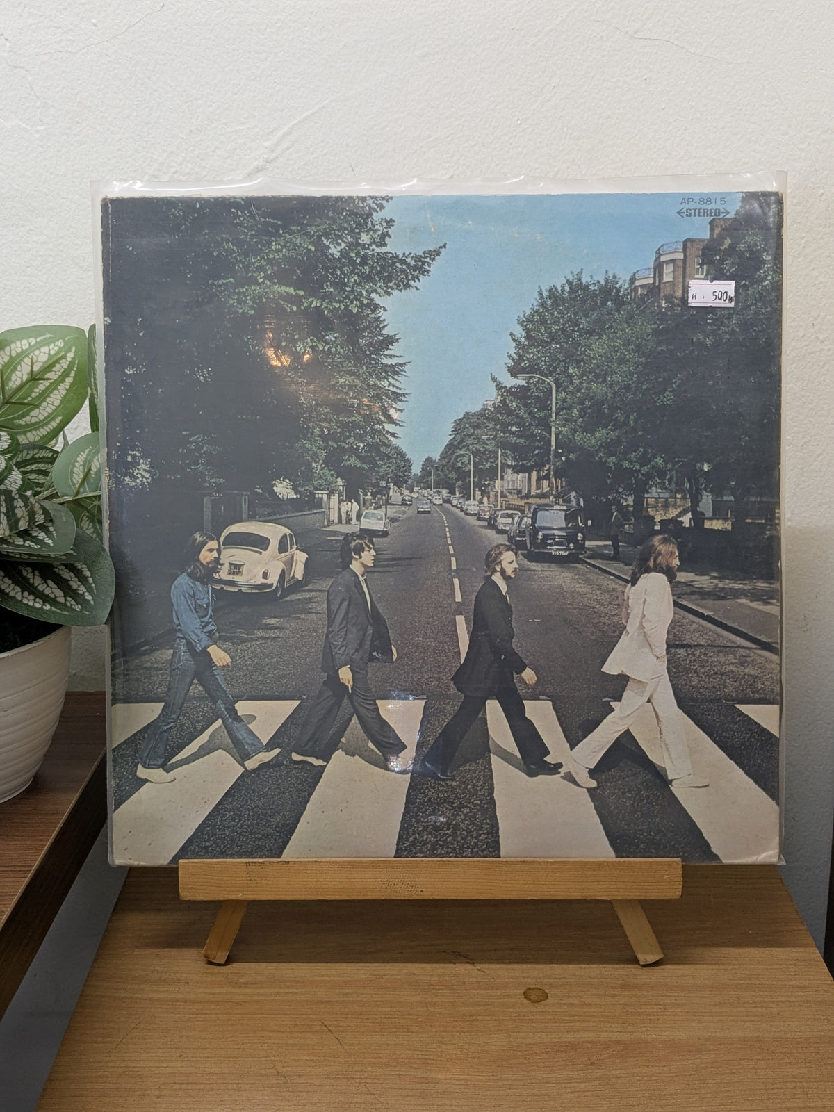 The Beatles – Abbey Road (VINYL / NEW)