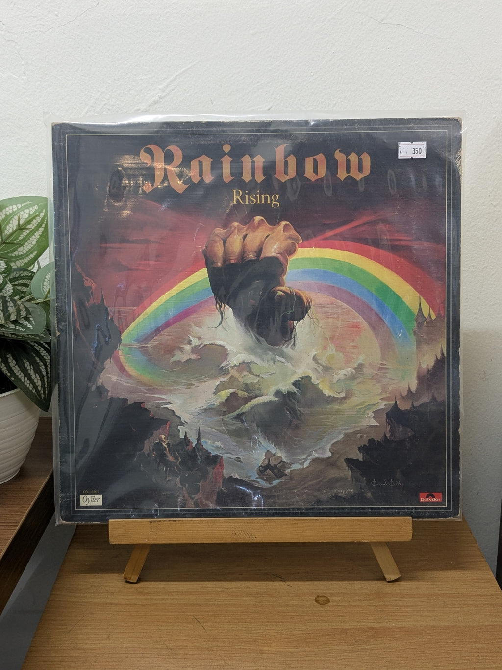 Rainbow – Rising (VINYL / USED)
