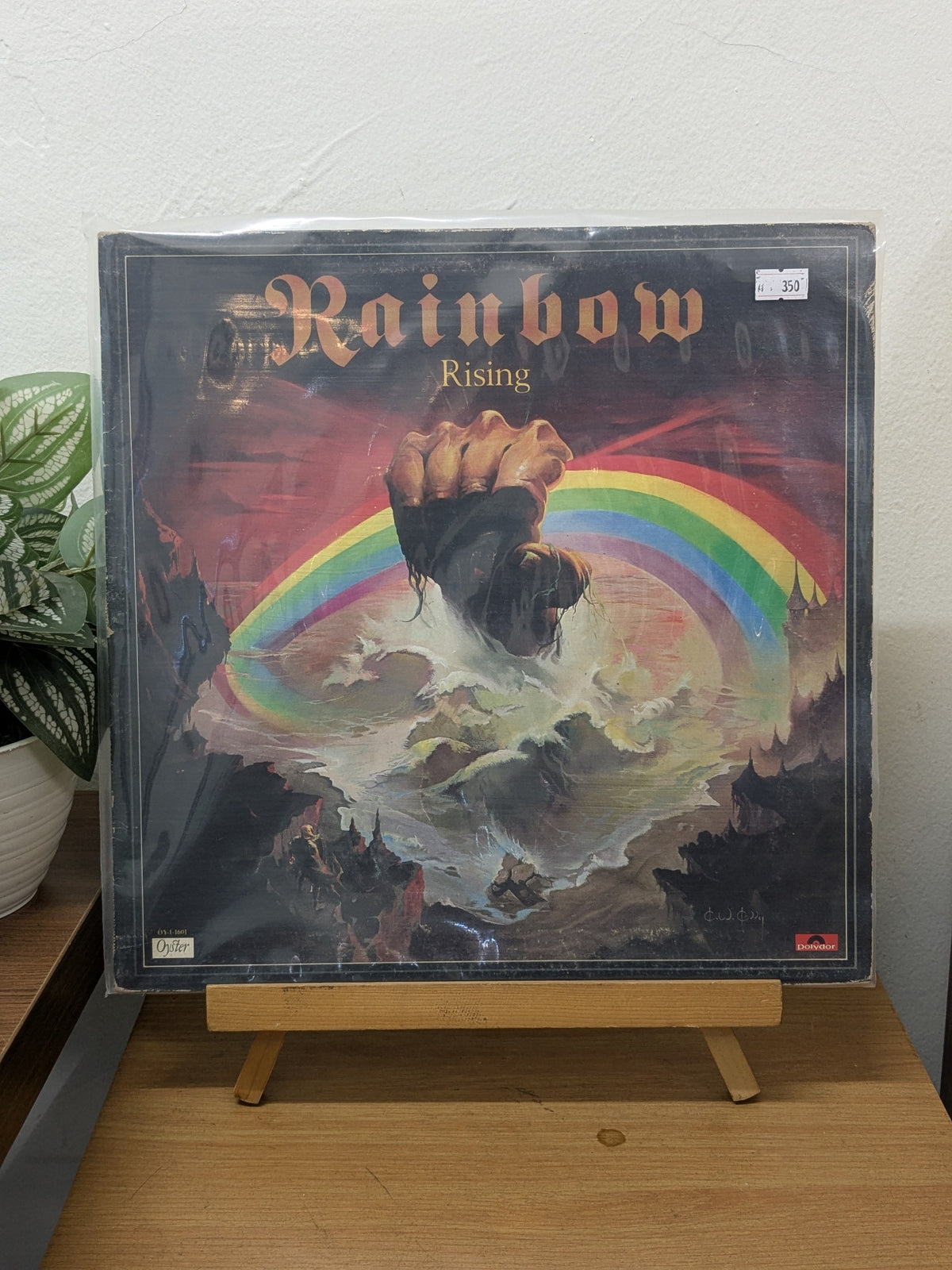 Rainbow – Rising (VINYL / USED)