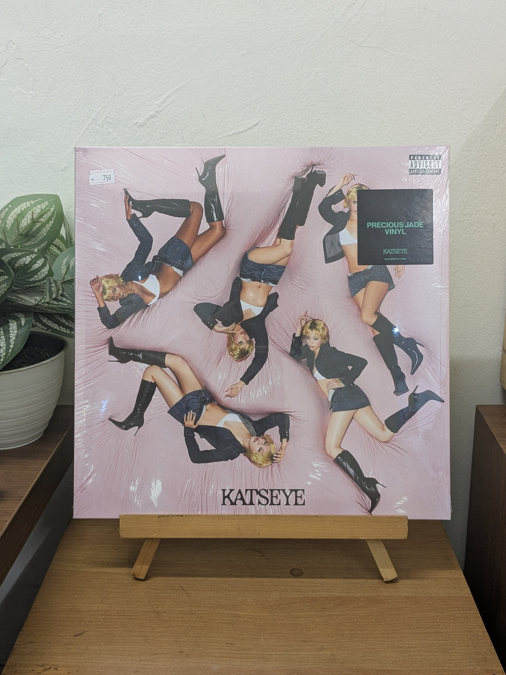 Katseye – WILD (VINYL / NEW)