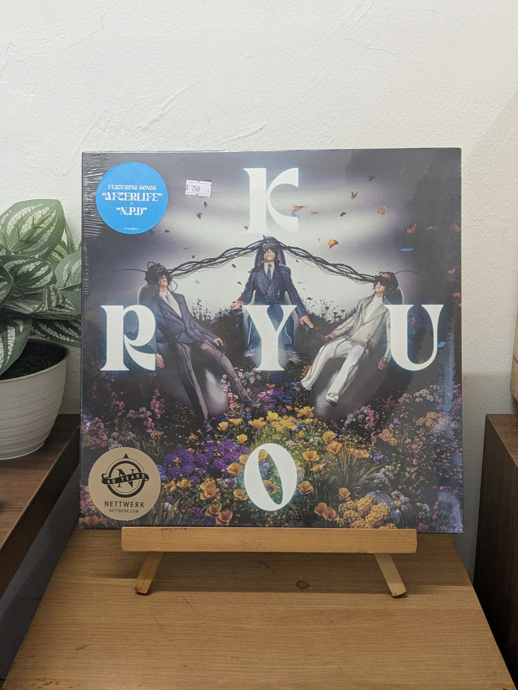 Last Dinosaurs – KYORYU (VINYL / NEW)