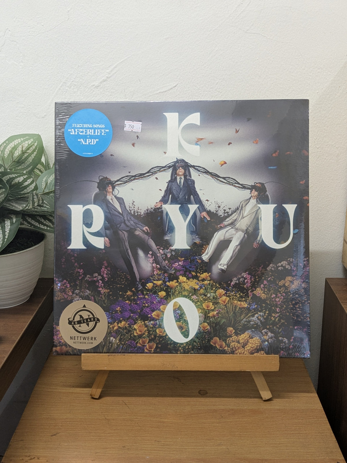 Last Dinosaurs – KYORYU (VINYL / NEW)