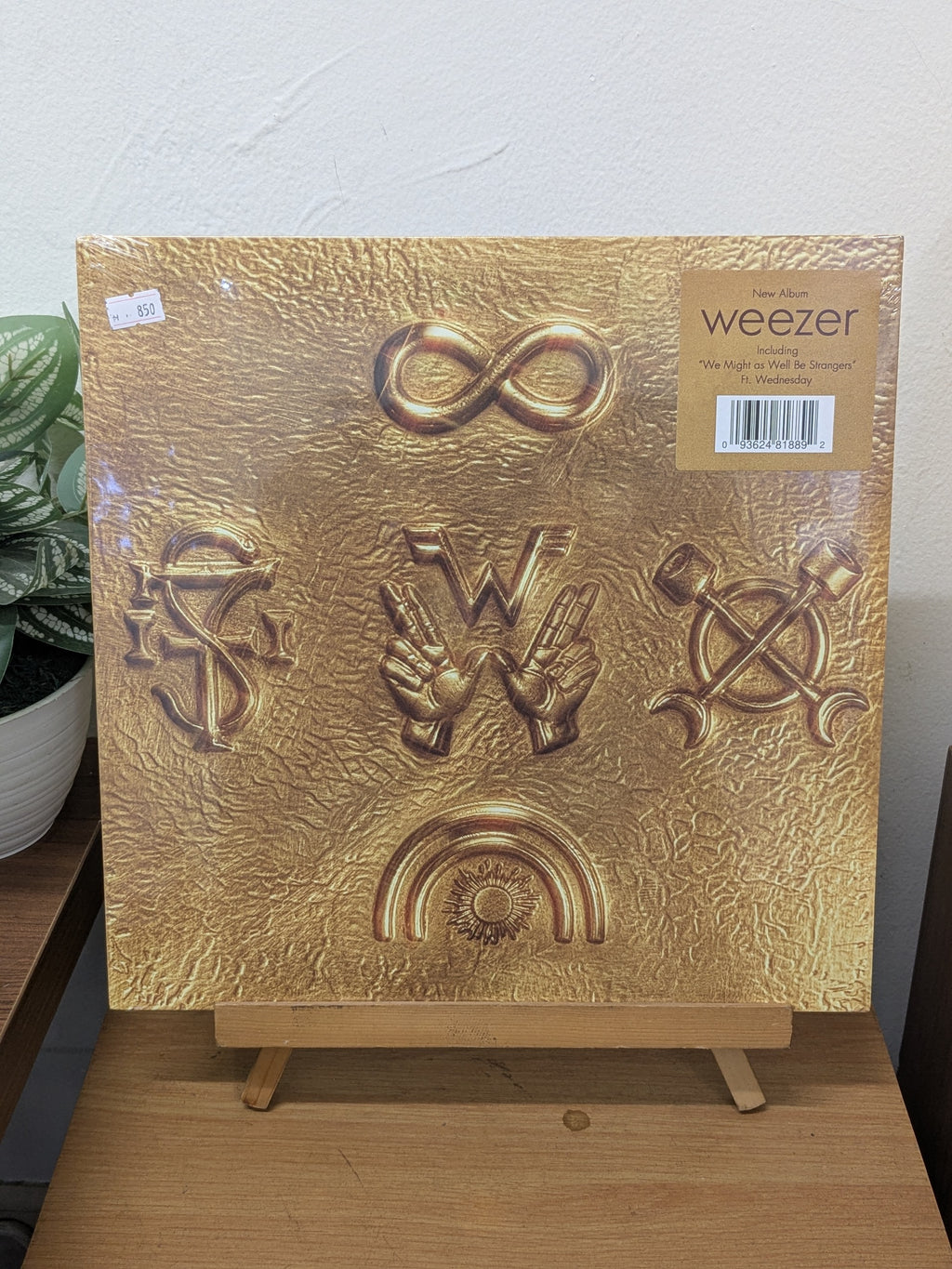 Weezer – Weezer (VINYL / NEW)
