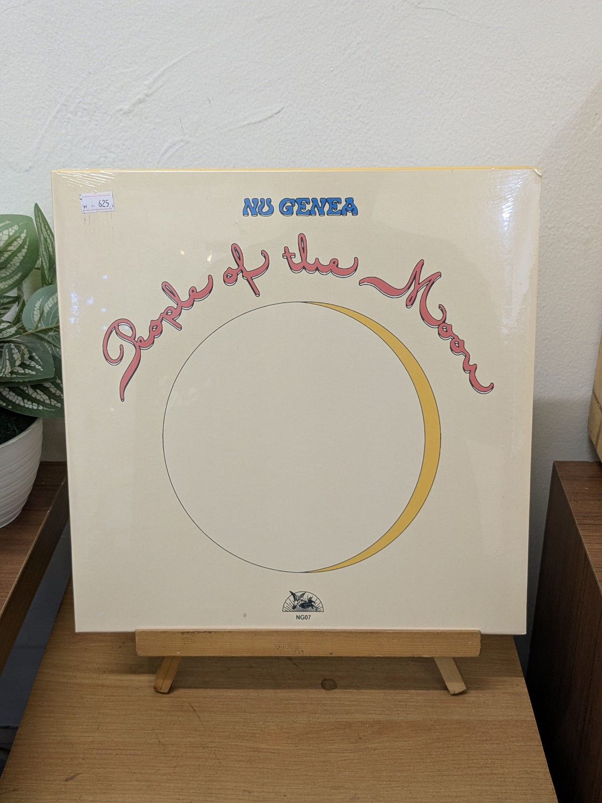 Nu Genea – People Of The Moon (VINYL / NEW)