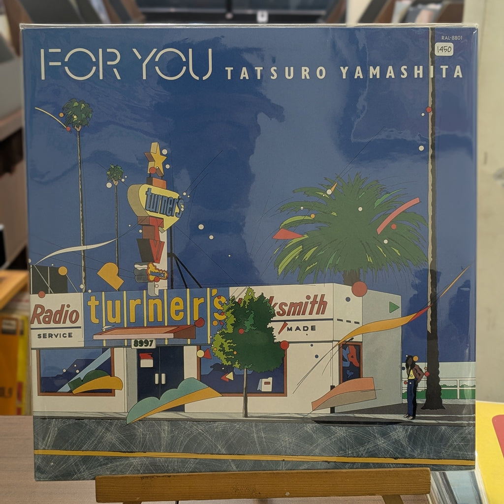 Tatsuro Yamashita – For You (VINYL / USED)