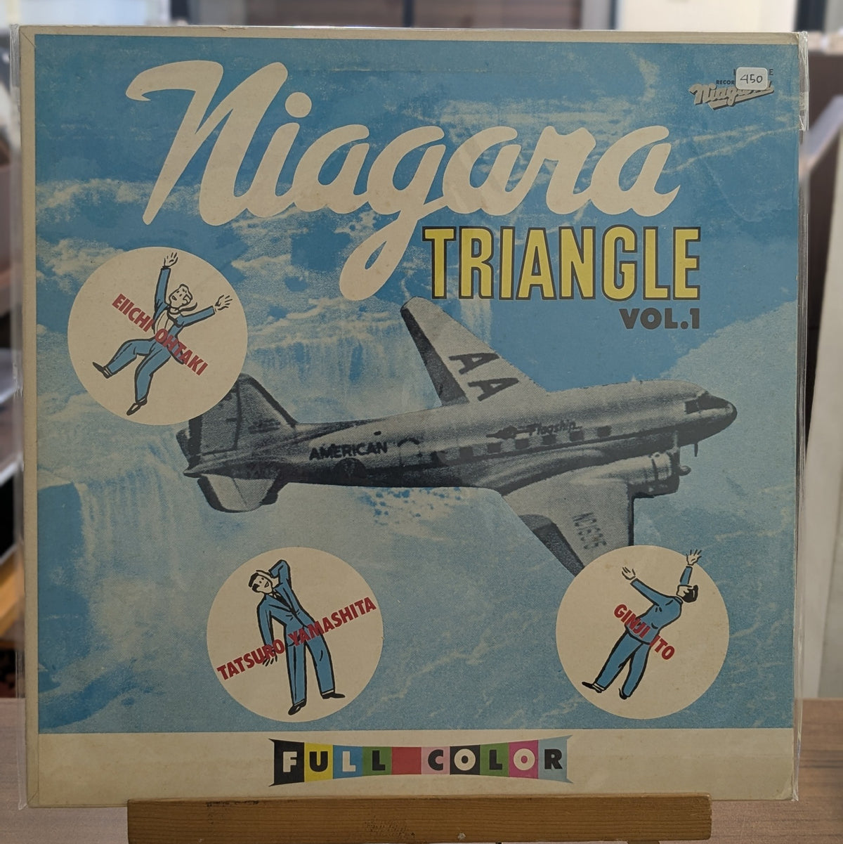 Niagara Triangle – Niagara Triangle Vol. 1 (VINYL / USED)