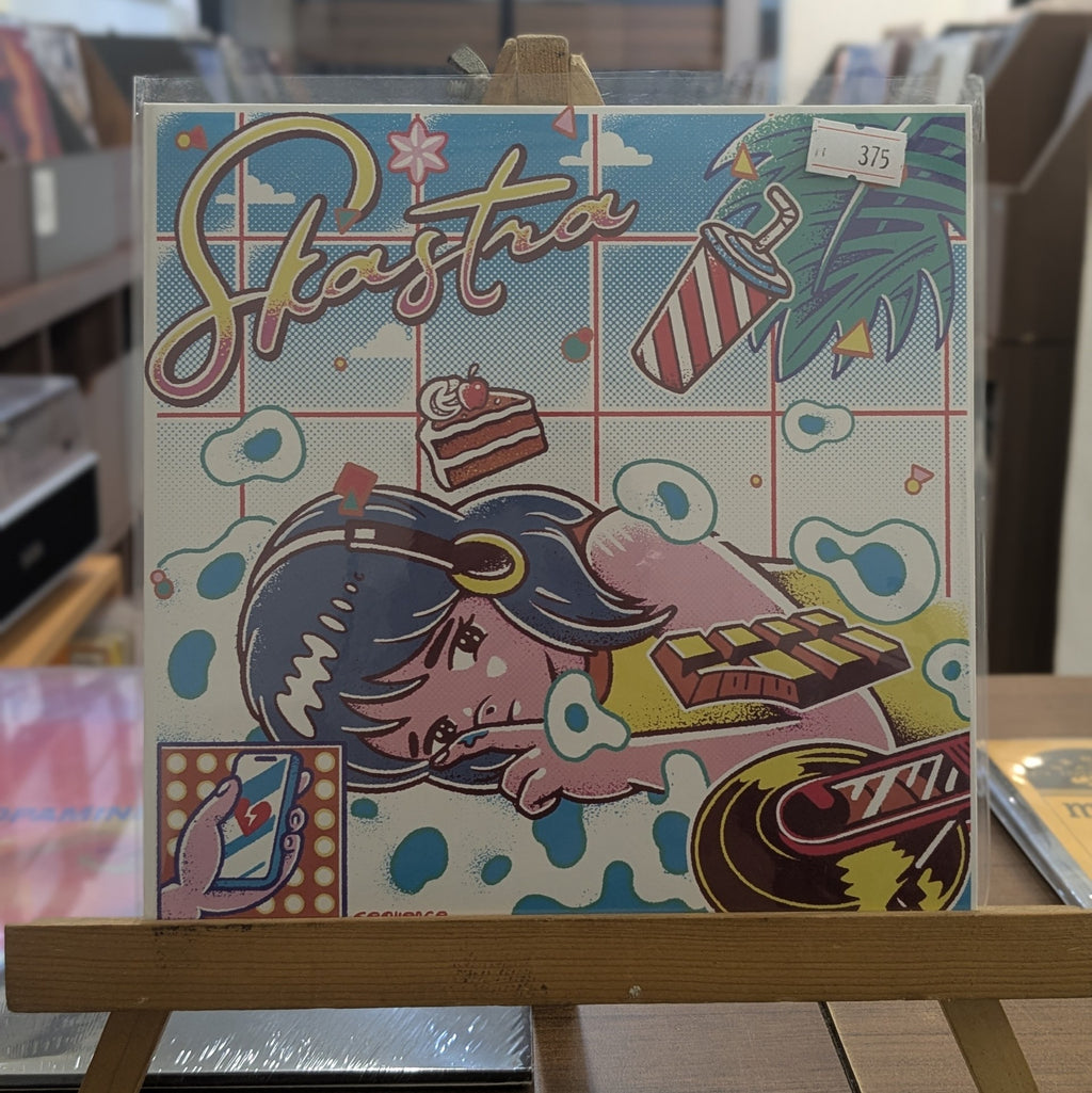 SKASTRA - Hujan Deras / Skastra (VINYL / NEW UNSEALED)