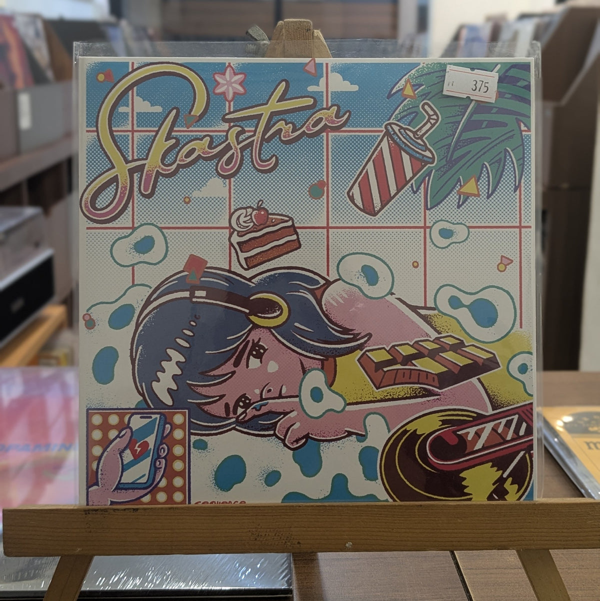 SKASTRA - Hujan Deras / Skastra (VINYL / NEW UNSEALED)