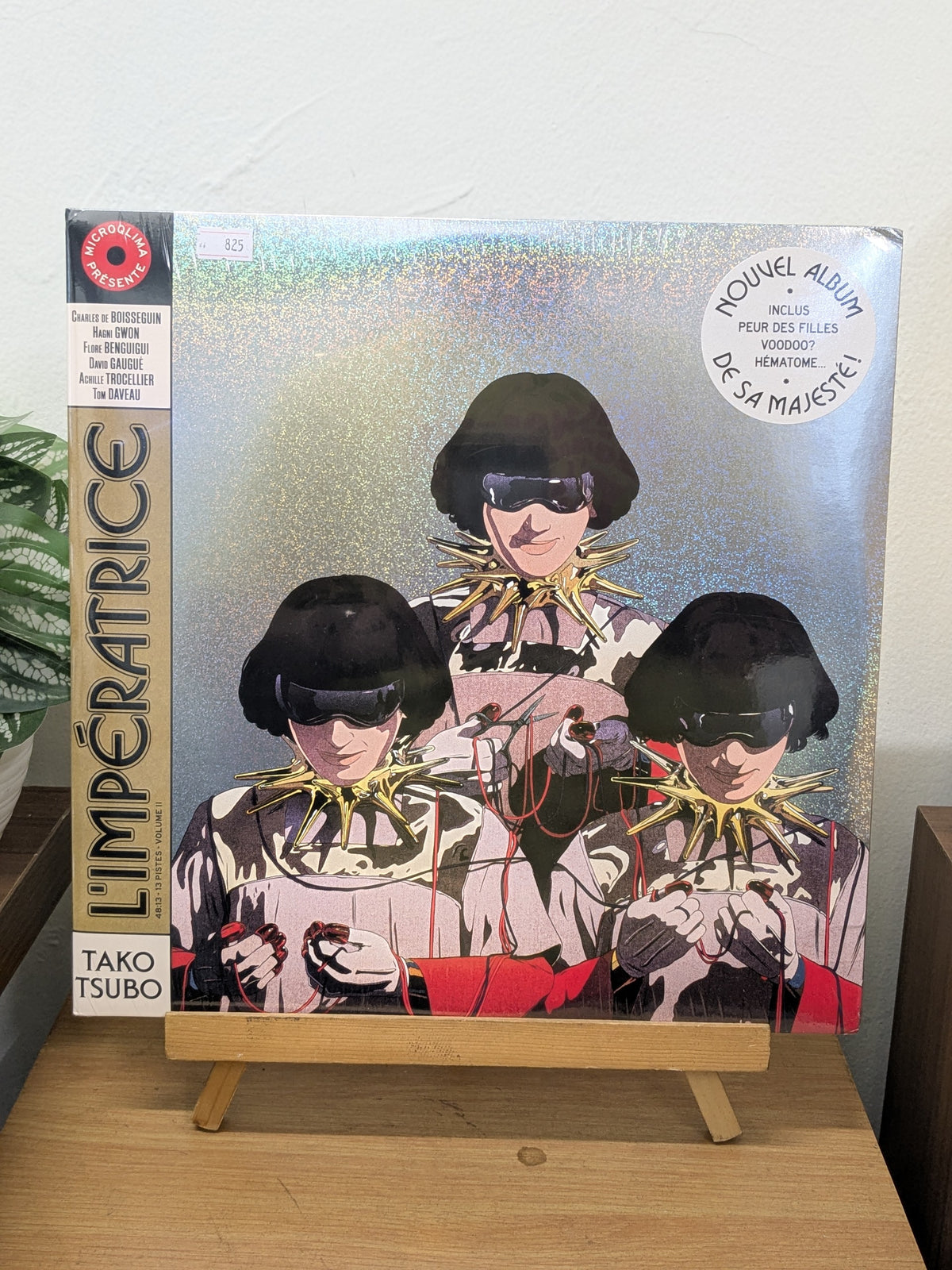 L'Impératrice – Tako Tsubo (VINYL / NEW)