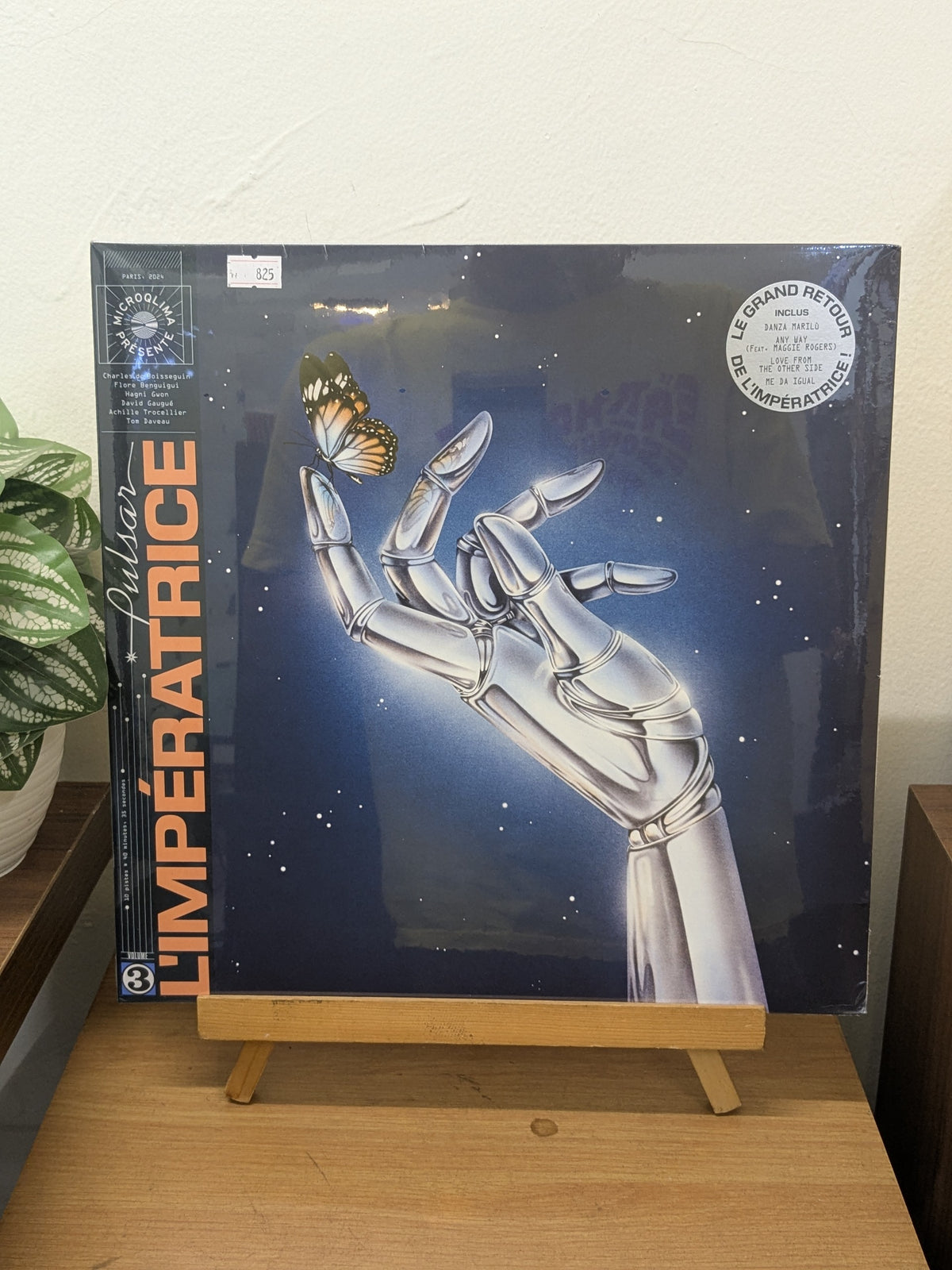 L'impératrice – Pulsar (VINYL / NEW)
