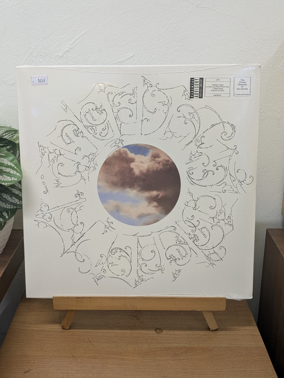 Mac Miller – The Divine Feminine (VINYL / NEW)