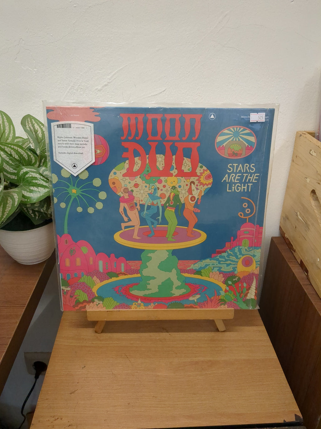 Moon Duo – Stars Are The Light (VINYL / USED)