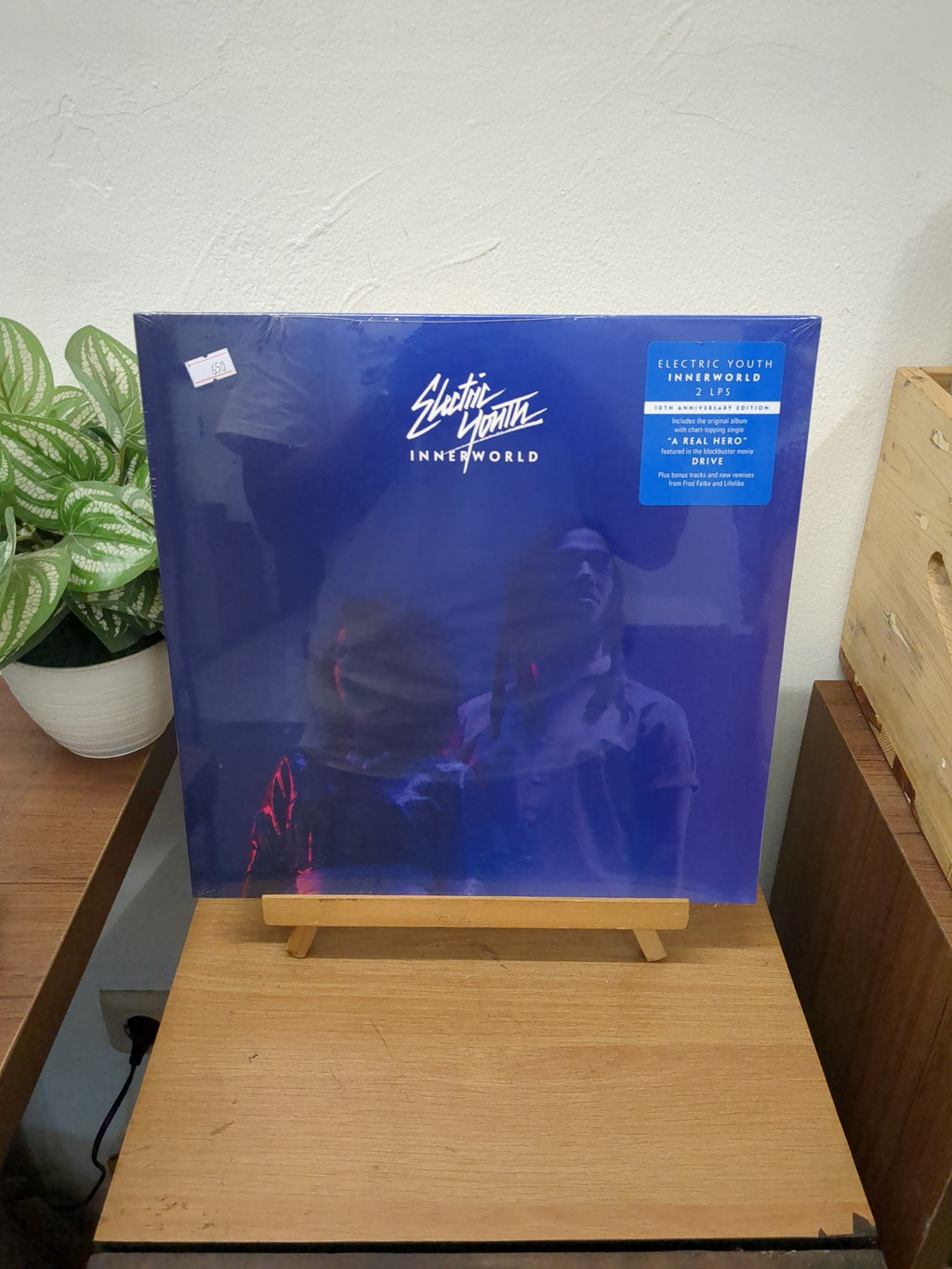 Electric Youth – Innerworld (VINYL / NEW)