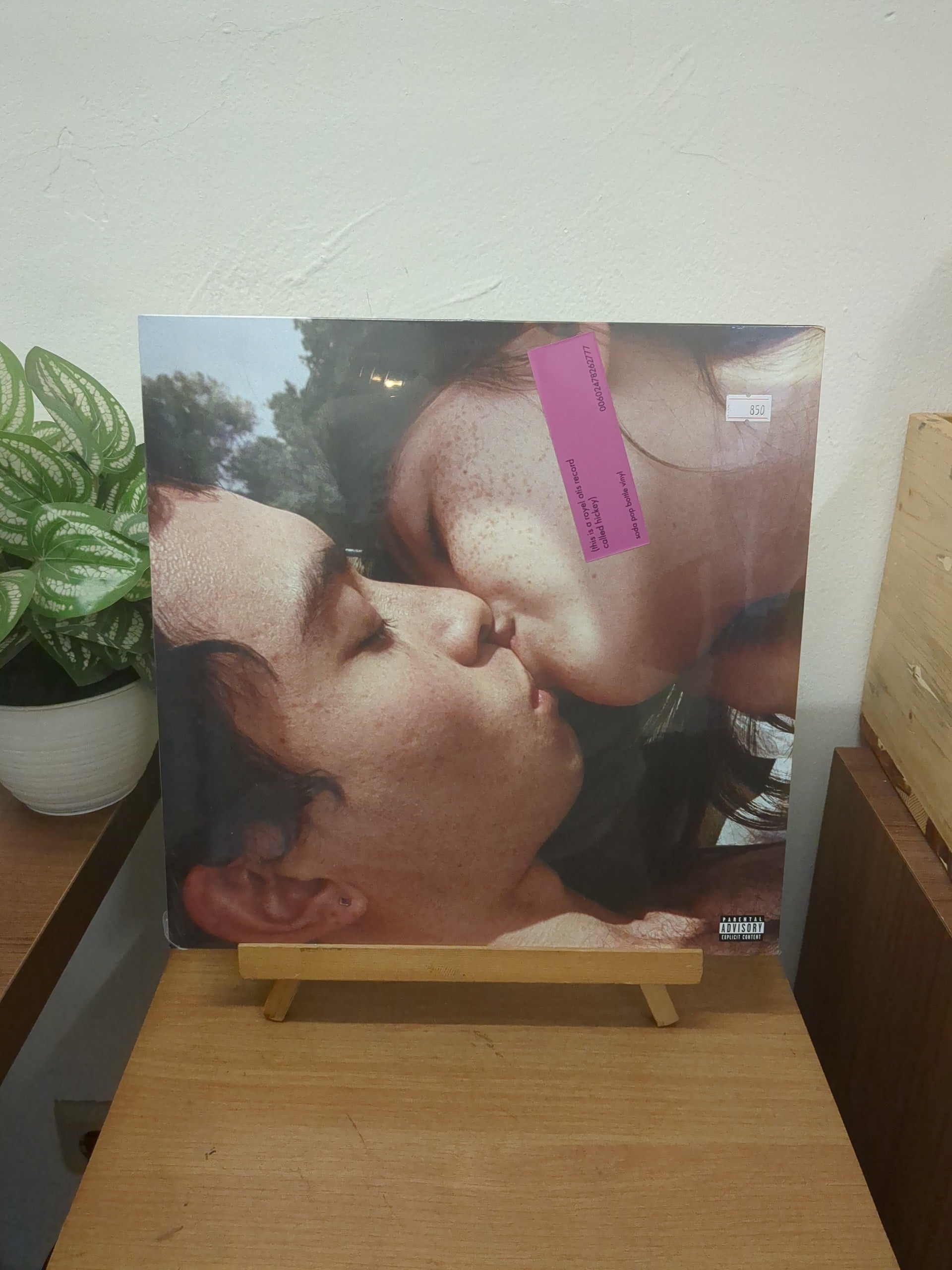 Royel Otis – (Hickey) (VINYL / NEW)