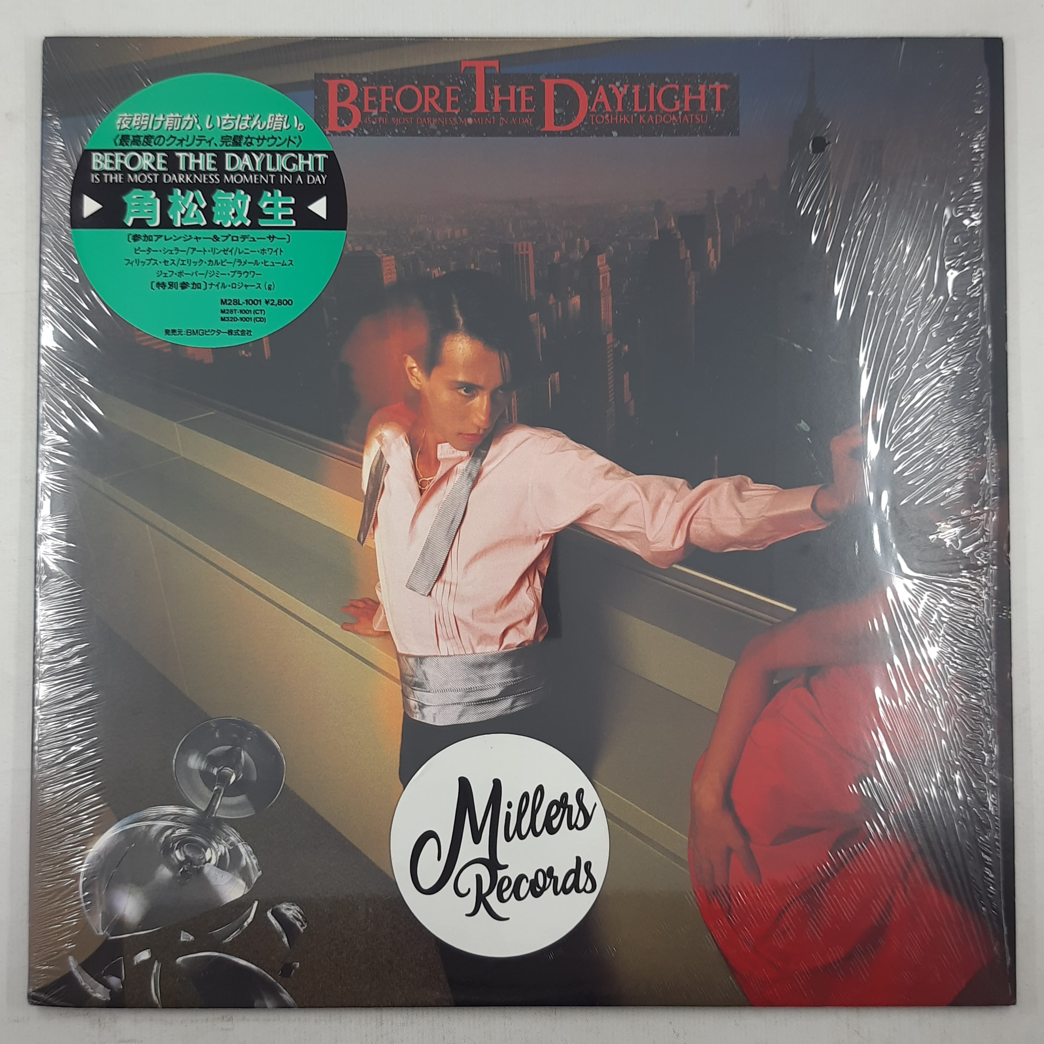 Toshiki Kadomatsu ‎– Before The Daylight (VINYL / USED)