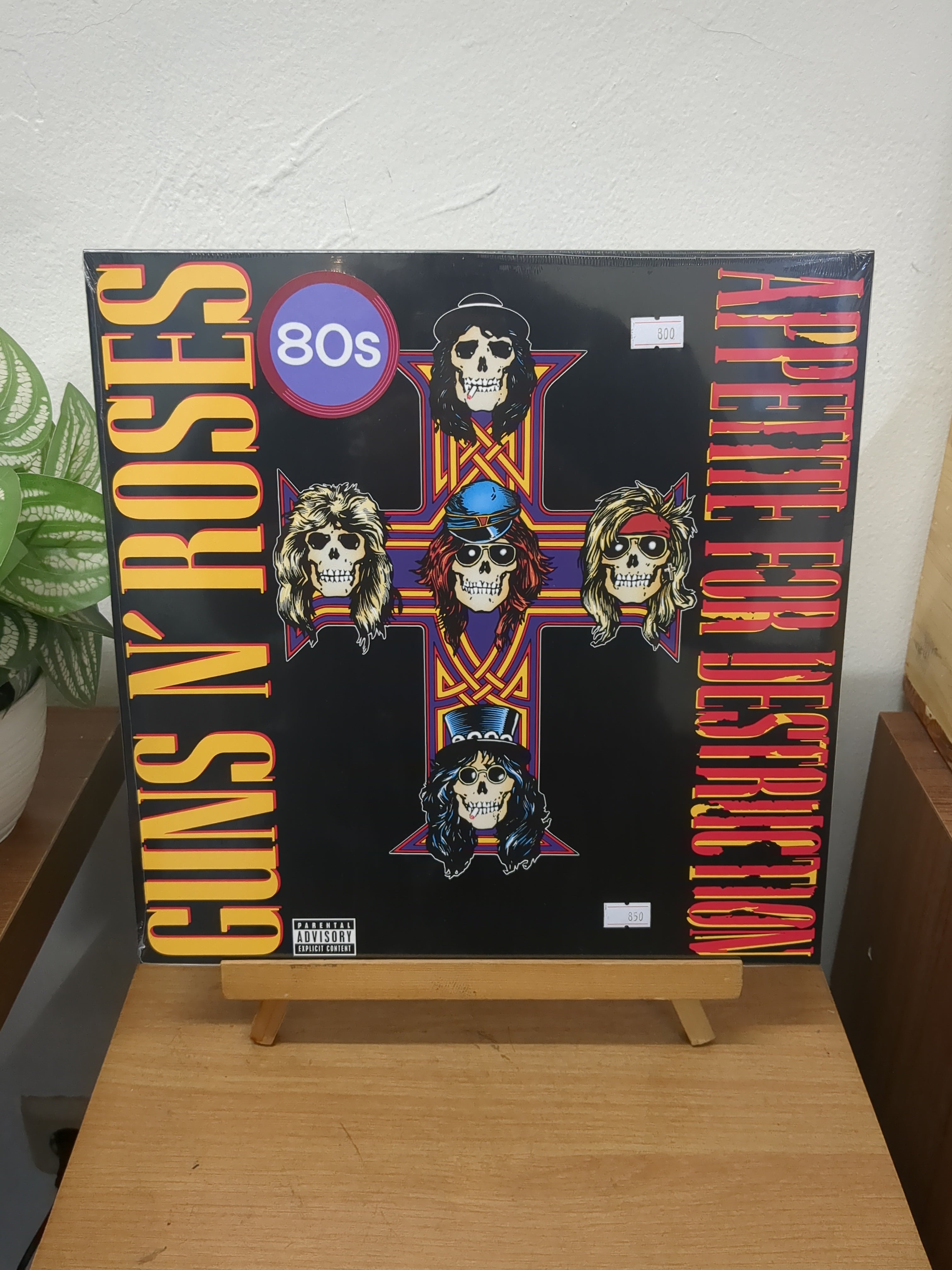 Guns N' Roses – Appetite For Destruction (VINYL / NEW)