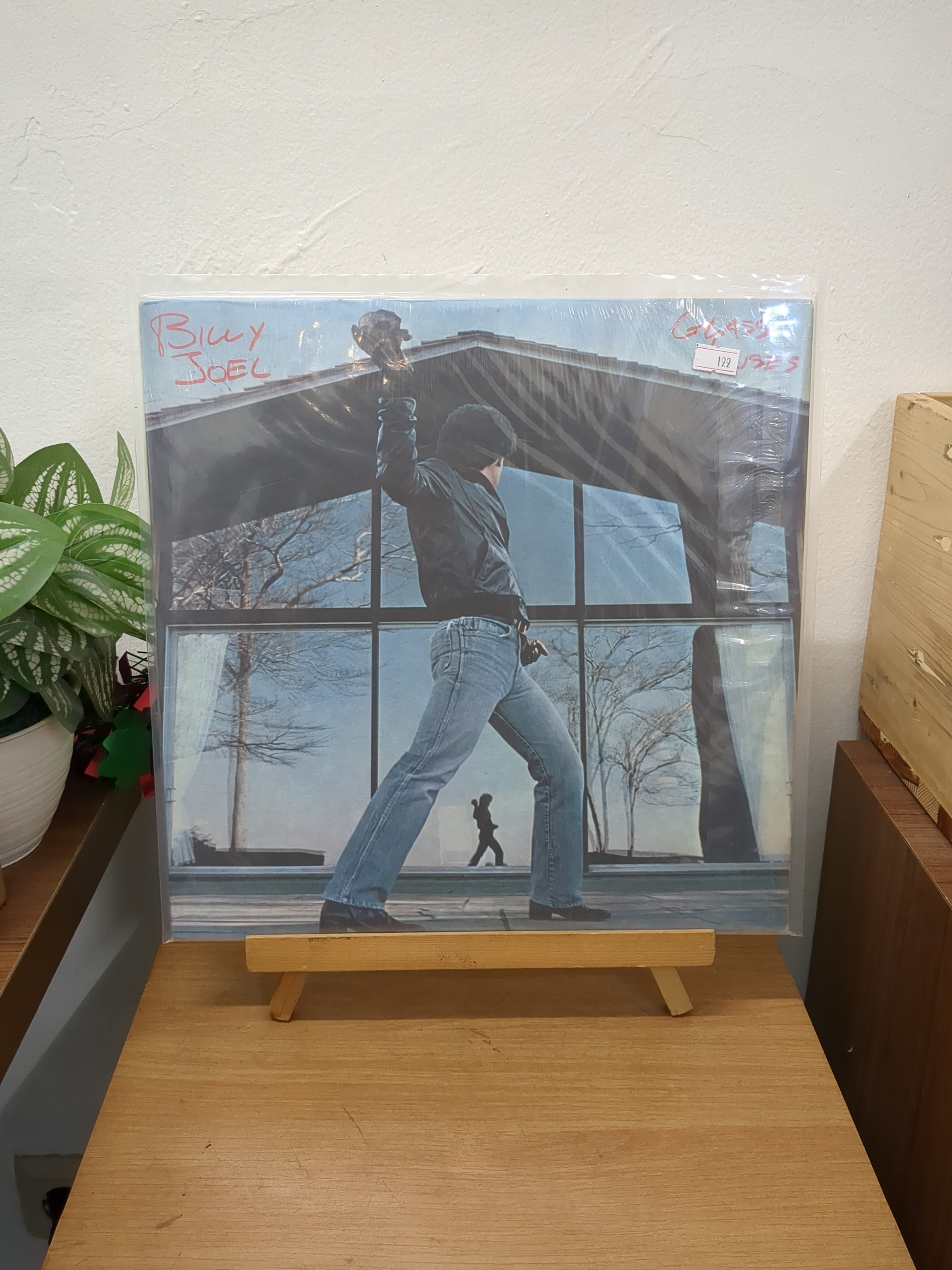 Billy Joel – Glass Houses (VINYL / USED)