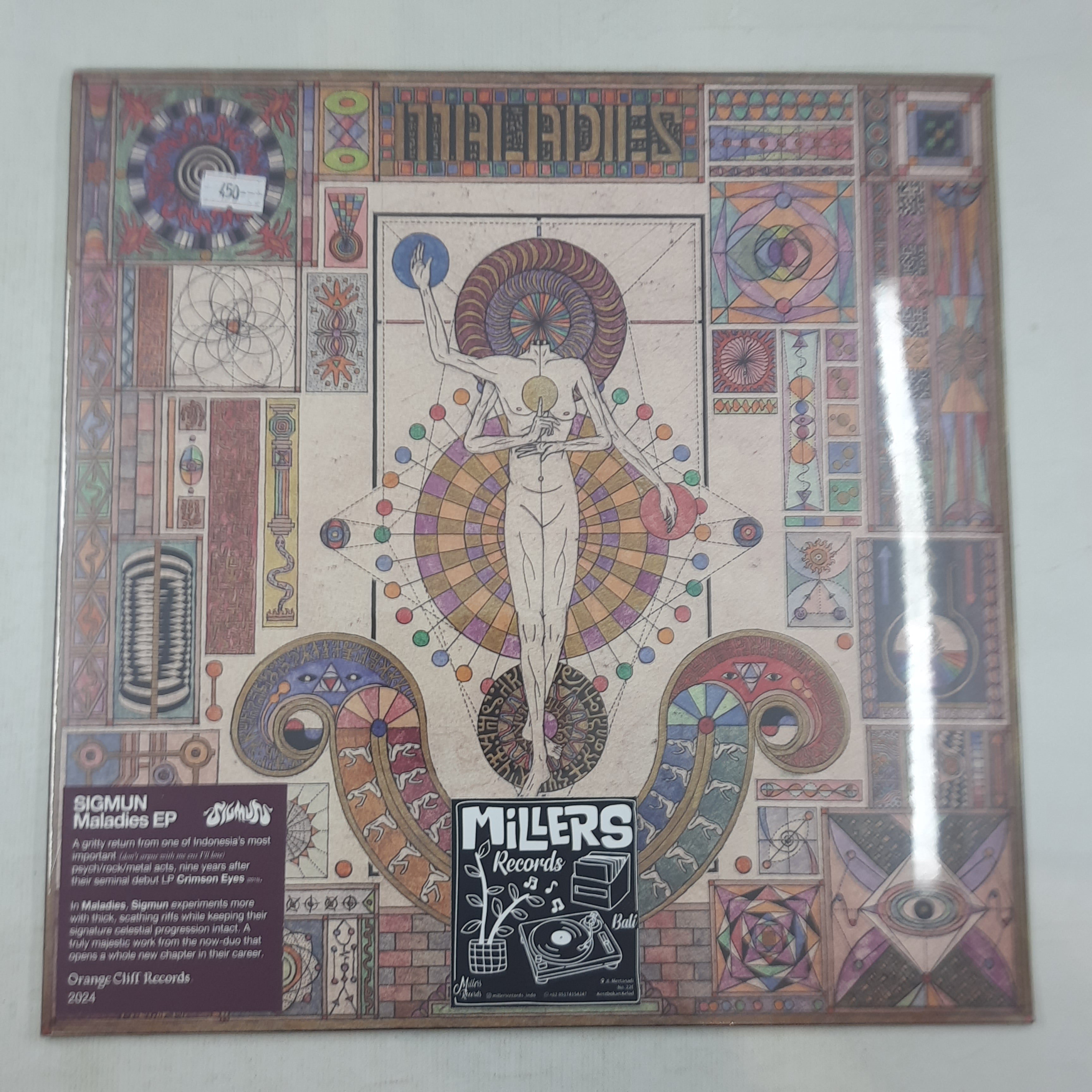 Sigmun – Maladies Ep (VINYL / NEW)