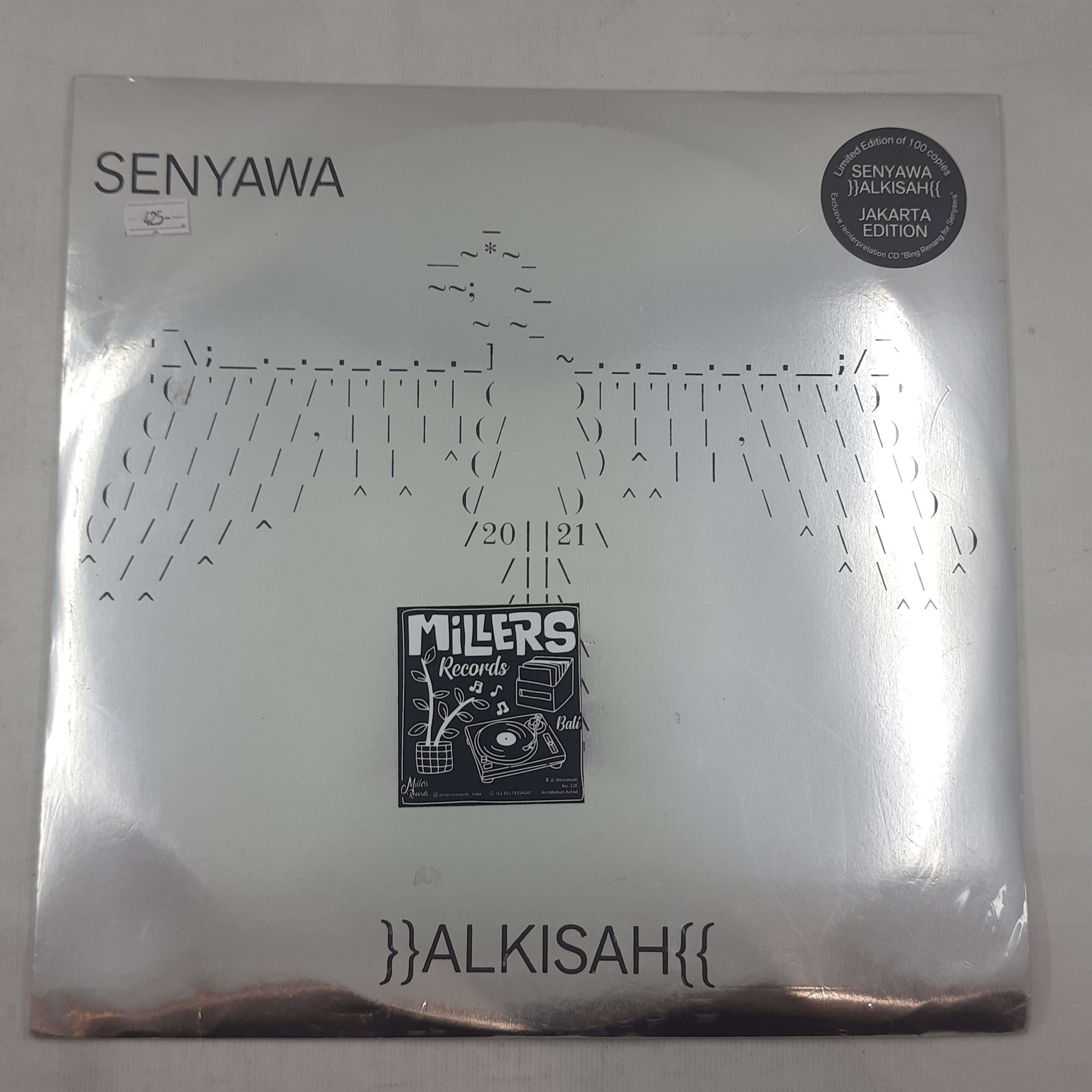 Senyawa – Alkisah (Jakarta Edition) (VINYL/NEW)
