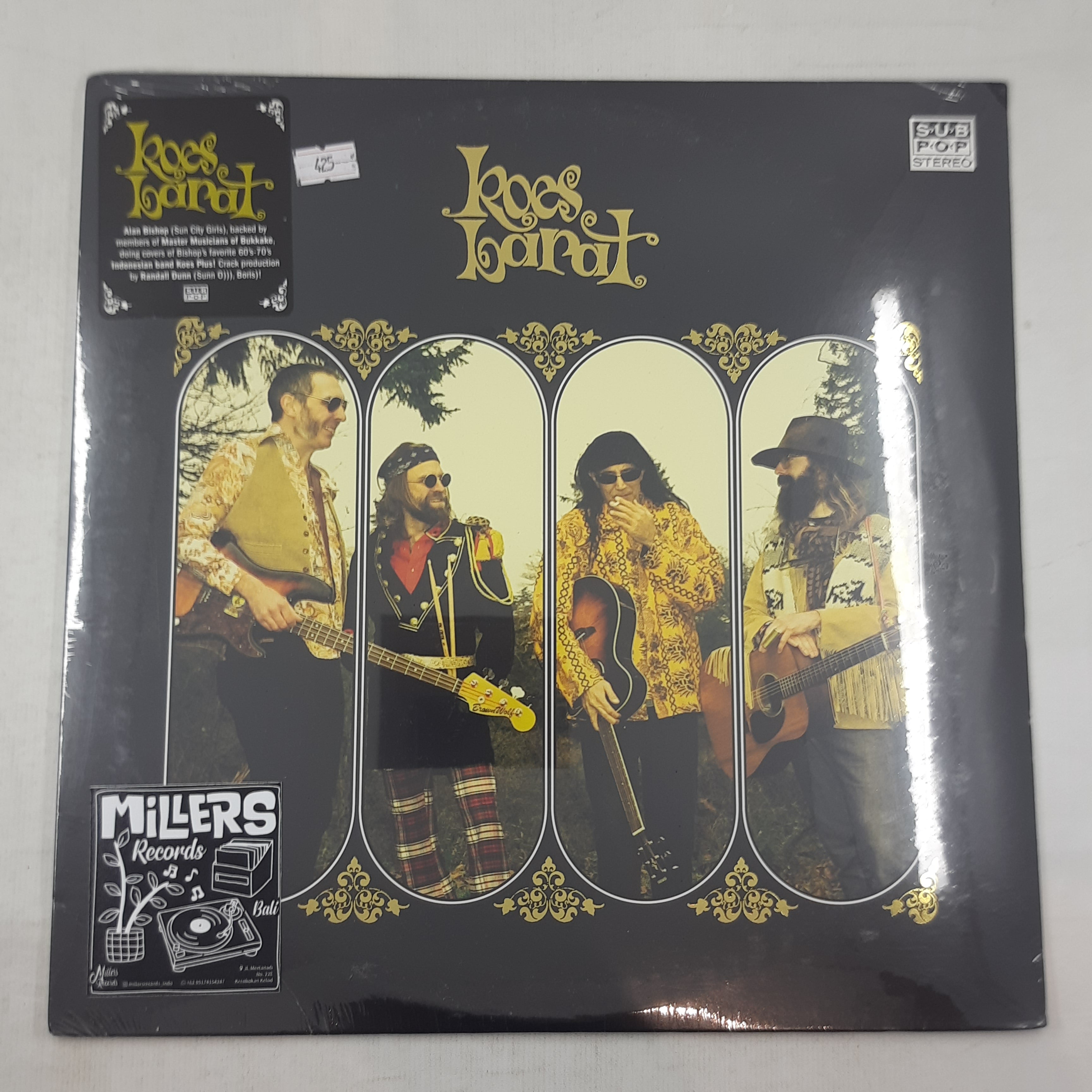 Koes Barat – Koes Barat (VINYL / NEW)