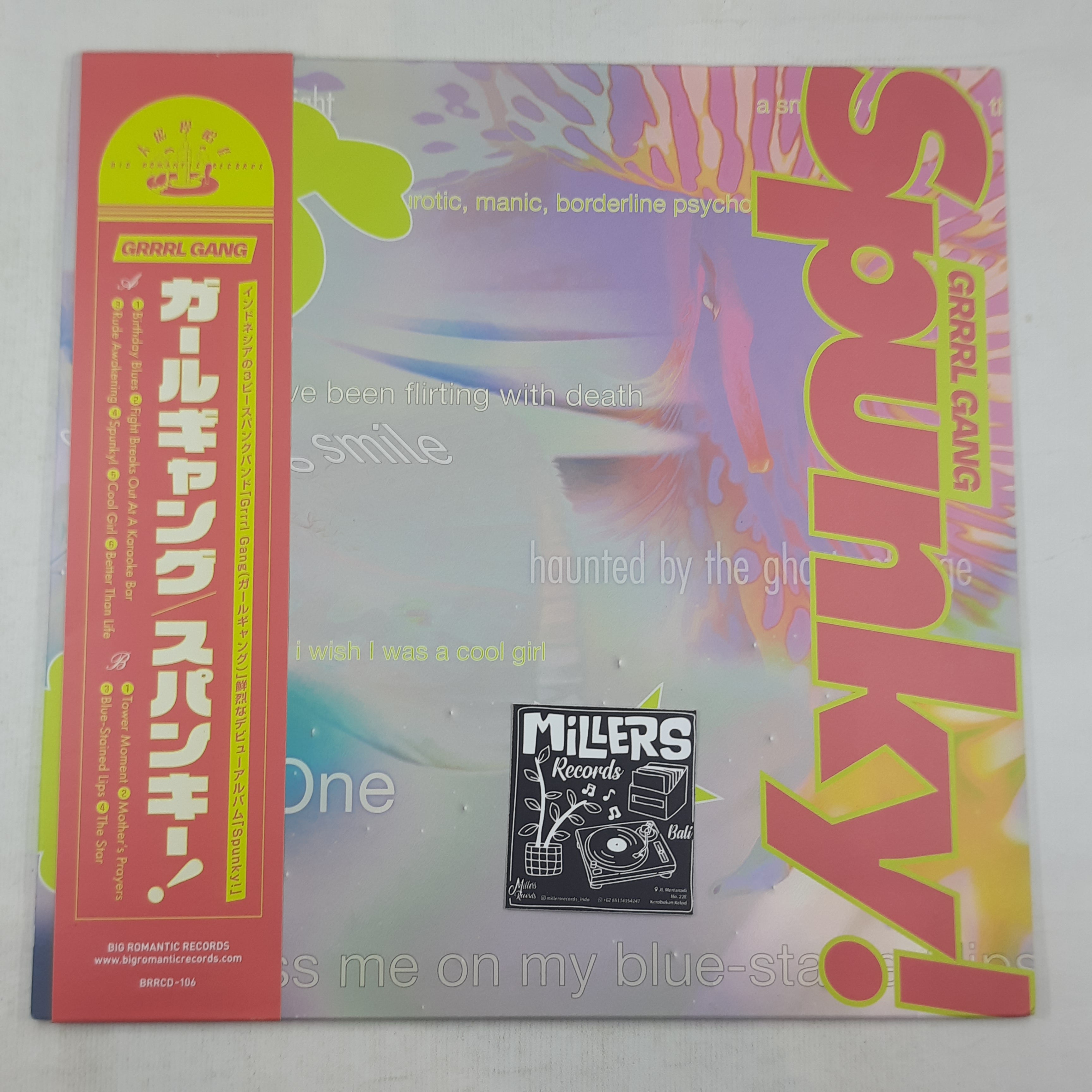 Grrrl Gang – Spunky! (VINYL / NEW)