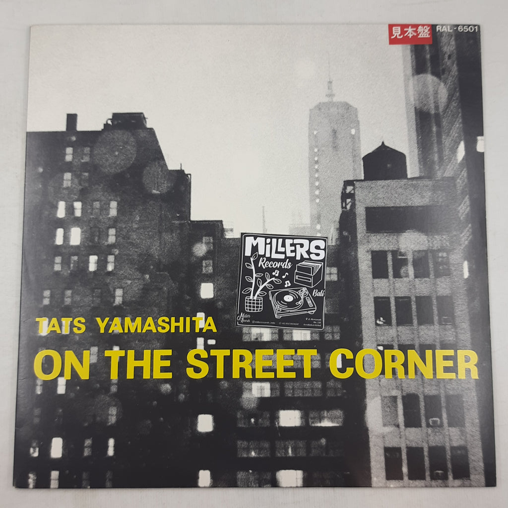 Tatsuro Yamashita – On The Street Corner (VINYL / USED)
