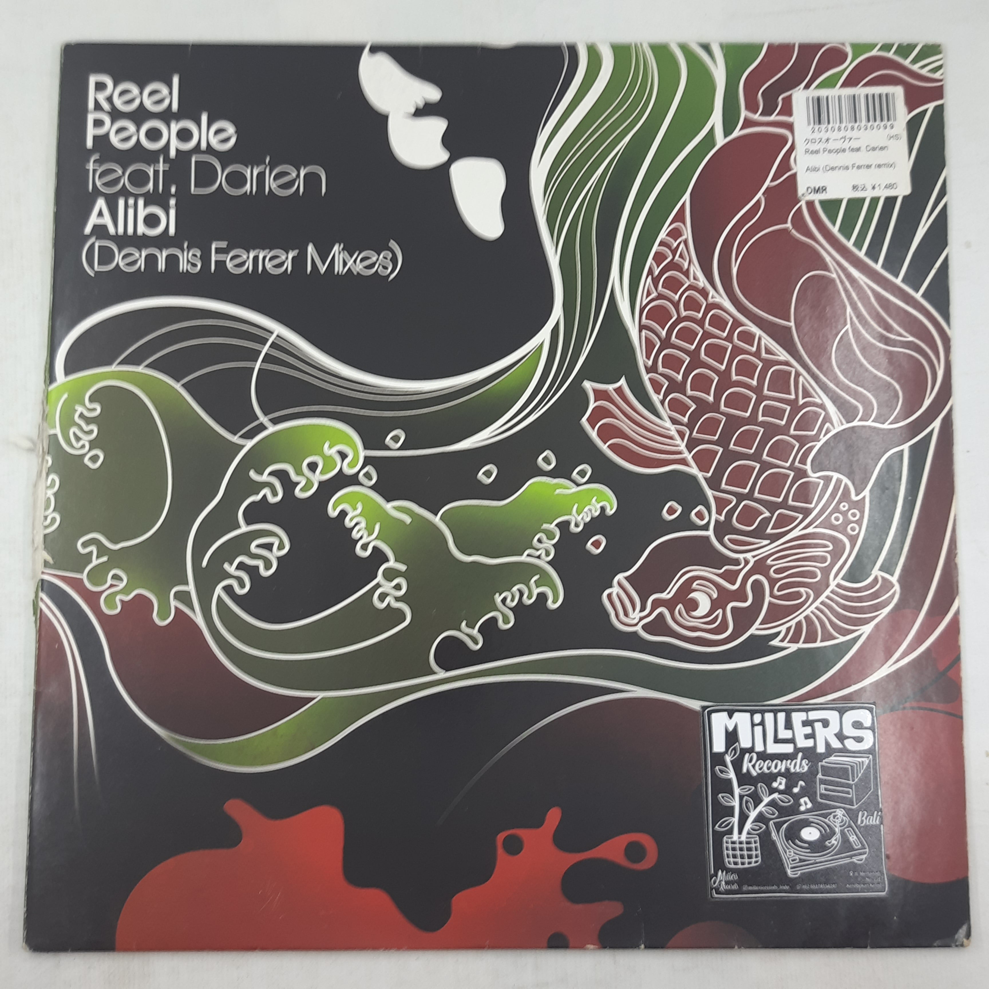 Reel People Feat. Darien – Alibi (Dennis Ferrer Mixes) (VINYL / USED)