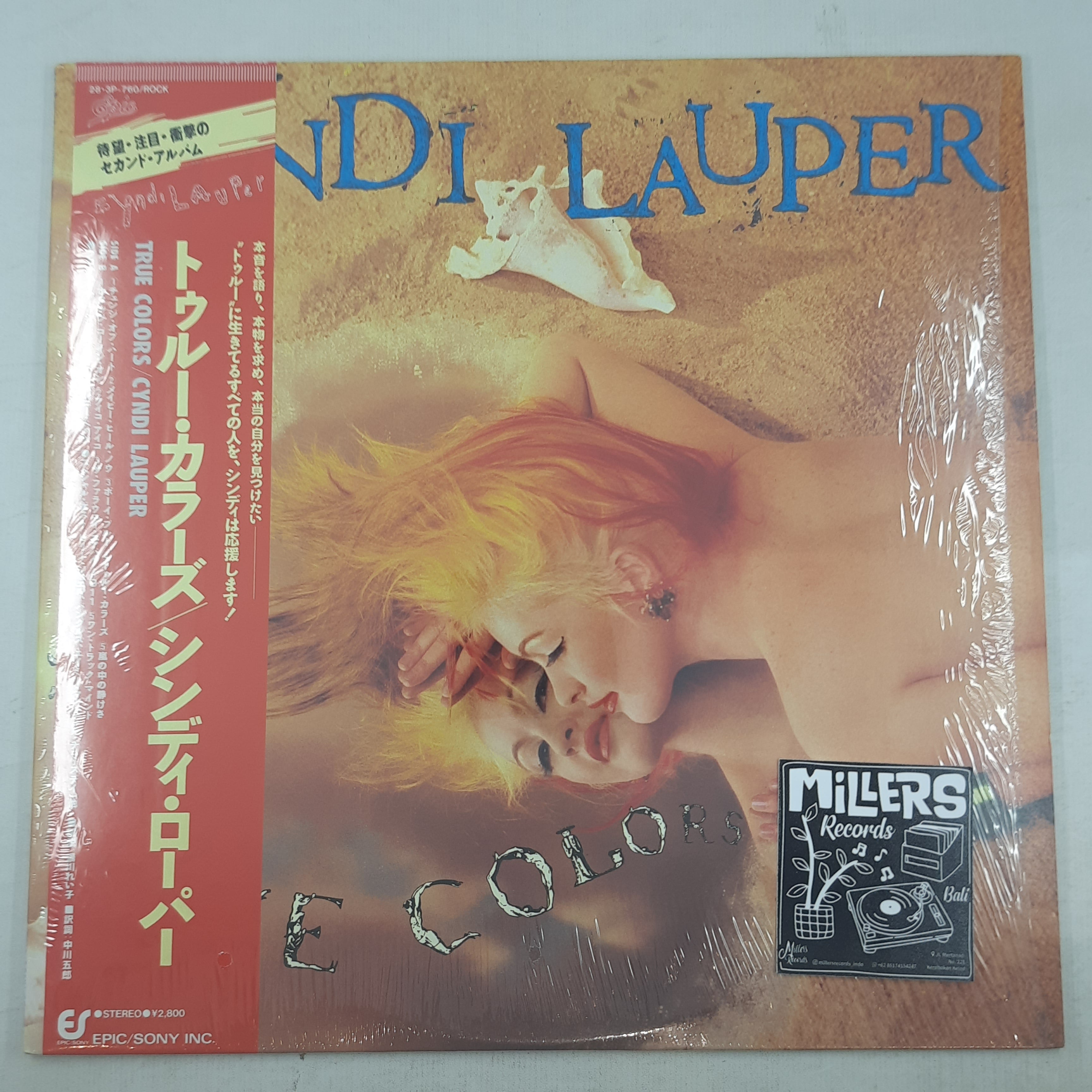 Cyndi Lauper – True Colors (VINYL / USED)
